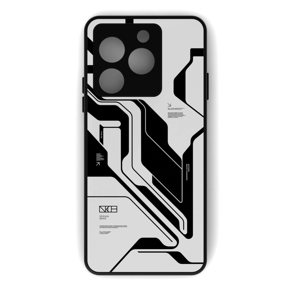 White Cyberpunk printed metal phone case - flat back view