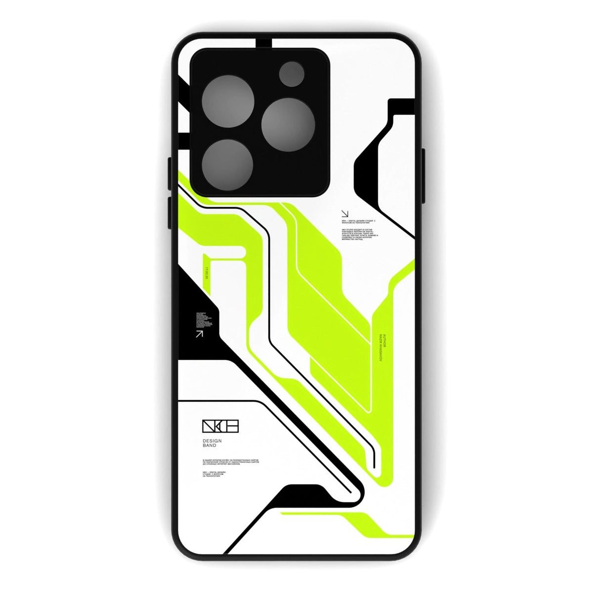 Acid Green printed metal phone case - flat back view