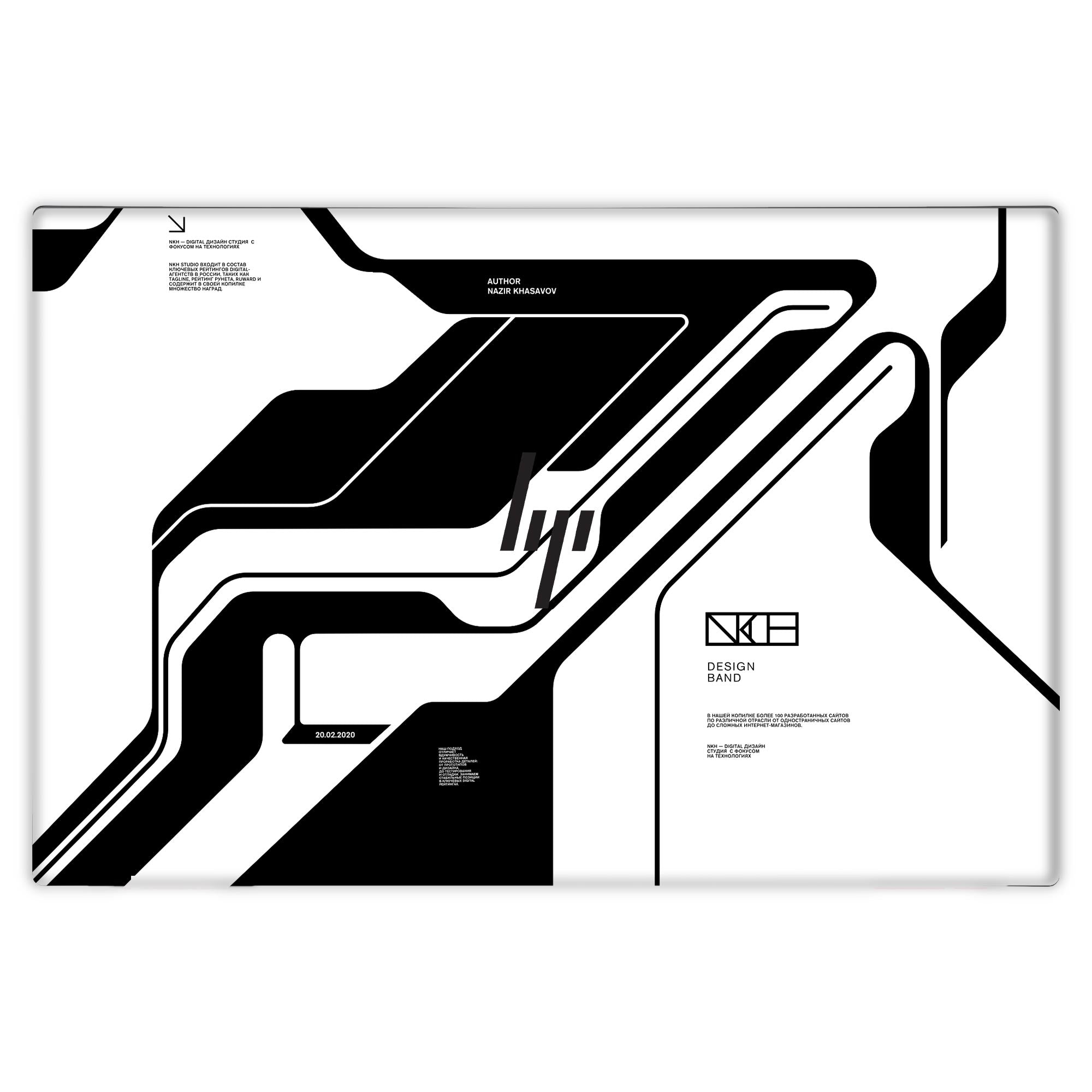 Hp Envy 13 - AD139TU Skins & Wraps