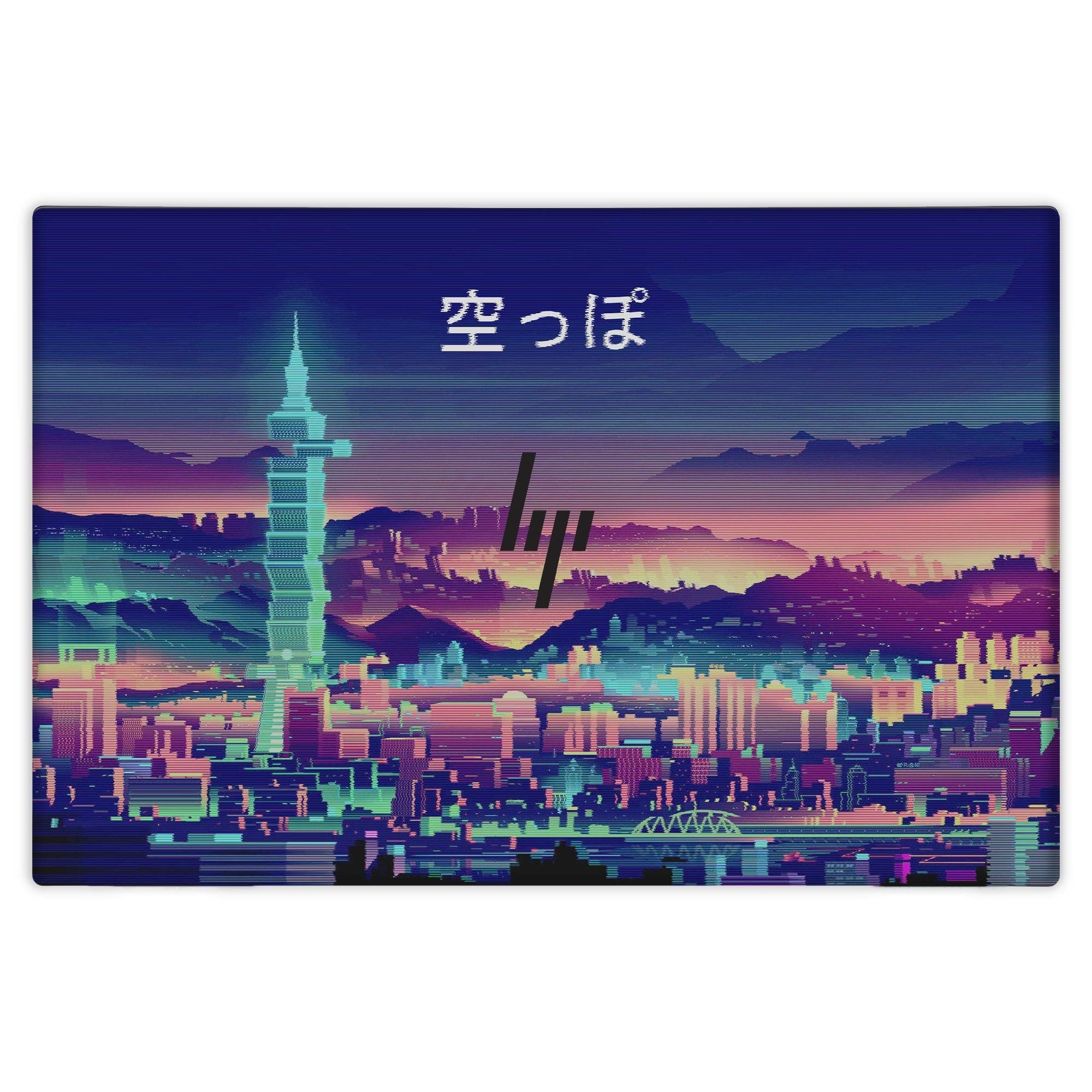 Hp Elitebook - 840 G8 Skins & Wraps