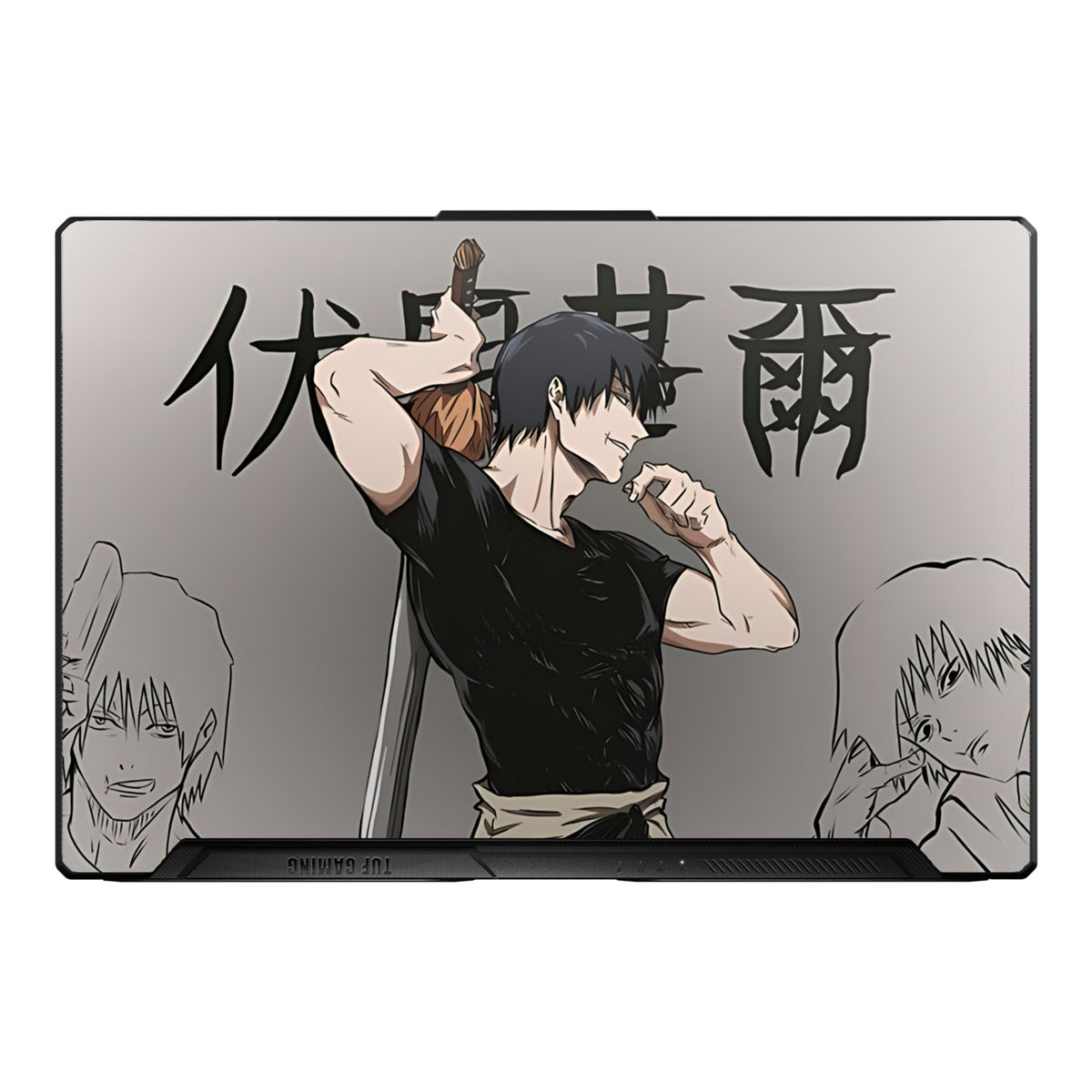 Sorcerer Killer - Laptop Skins & Wraps