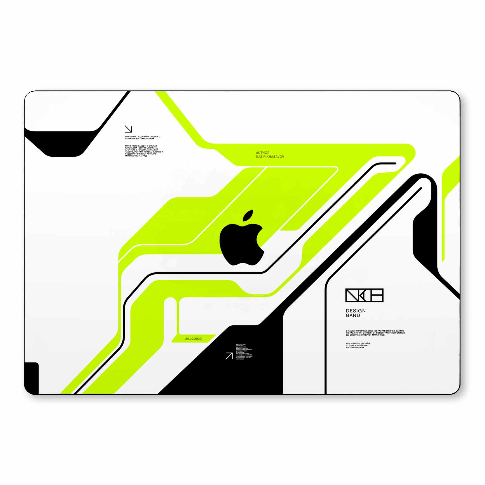 Macbook Skins
