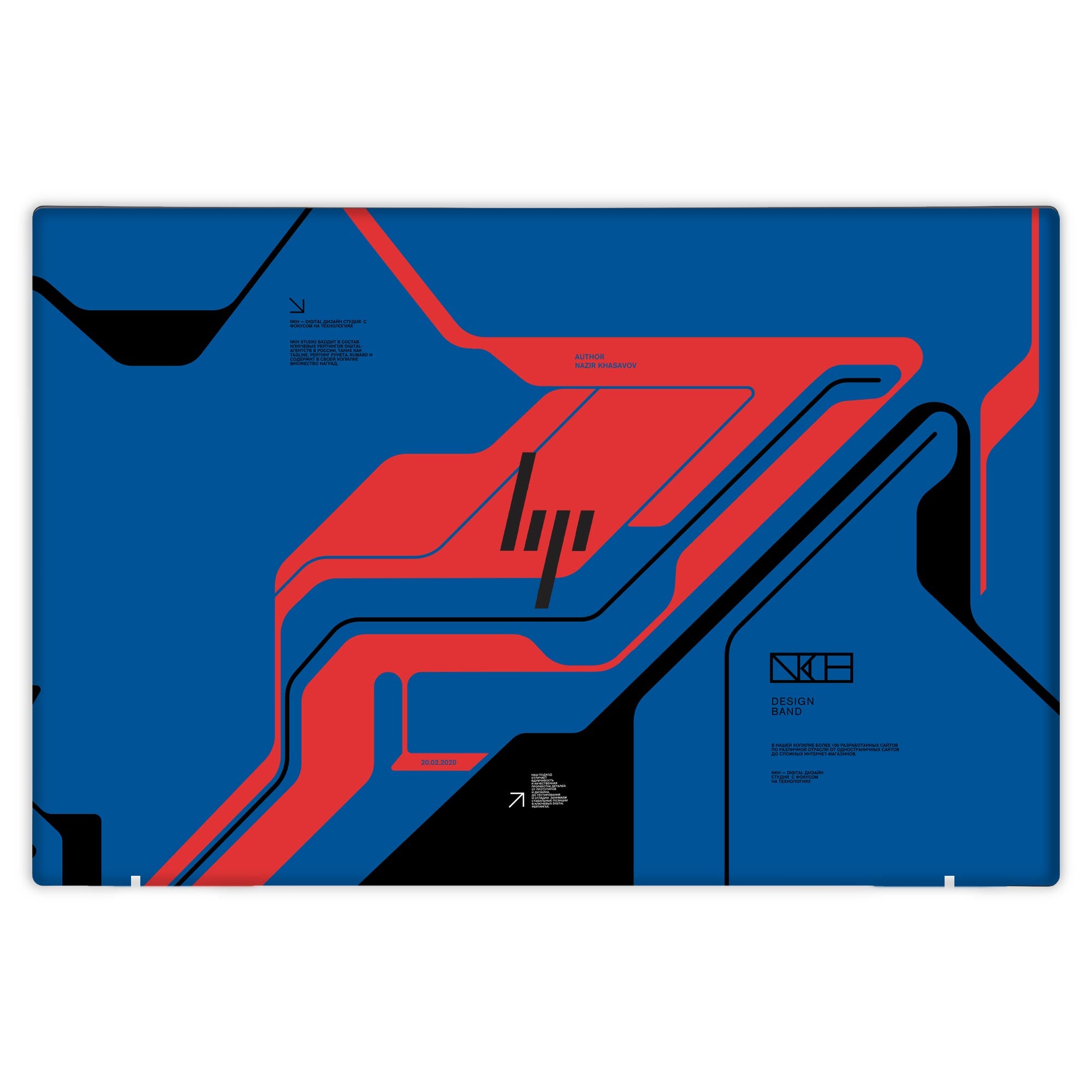 Hp Envy 13 - AD139TU Skins & Wraps