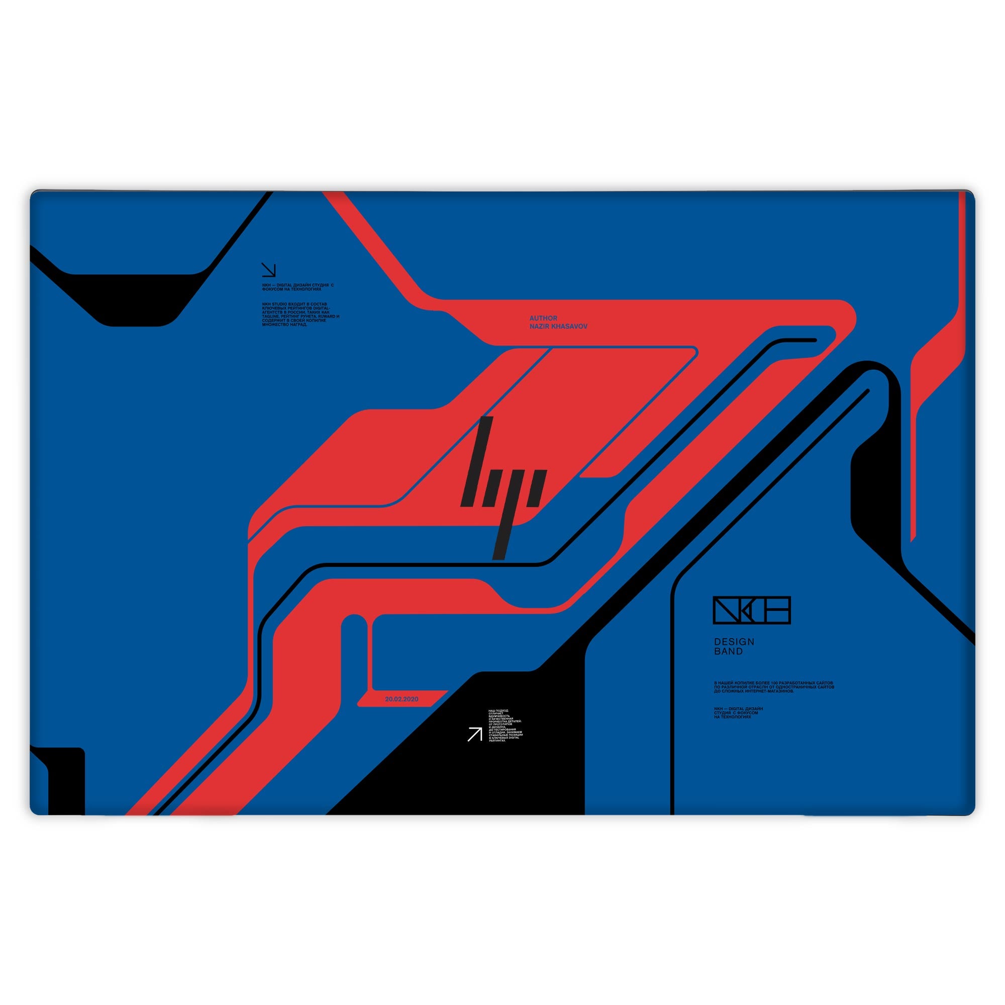 Hp Elitebook - 840 G8 Skins & Wraps