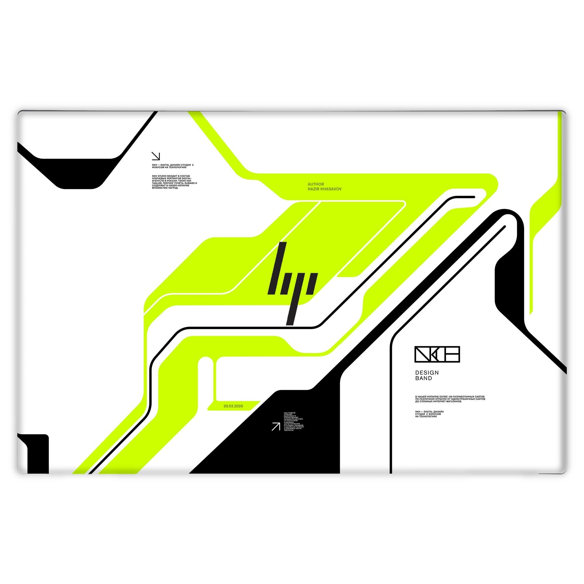 Hp Elitebook - 840 G8 Skins & Wraps