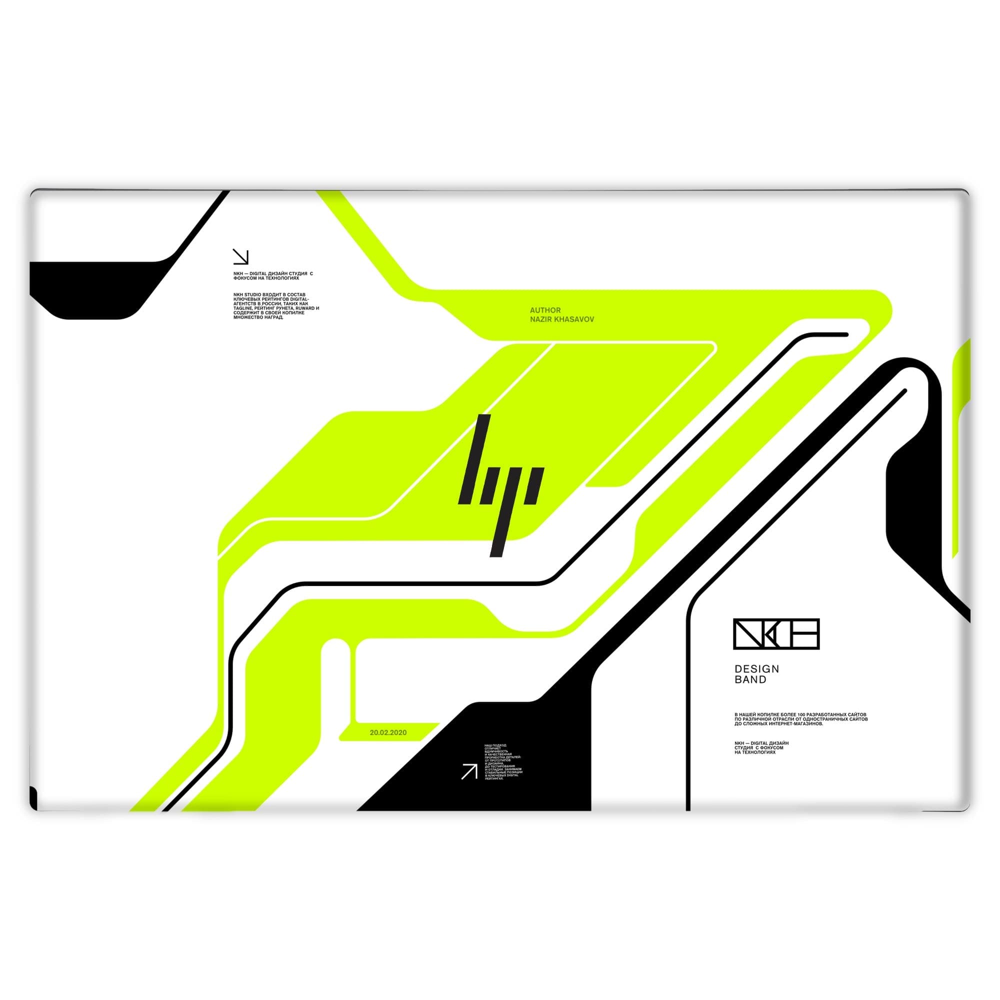 Hp Envy 13 - AD139TU Skins & Wraps