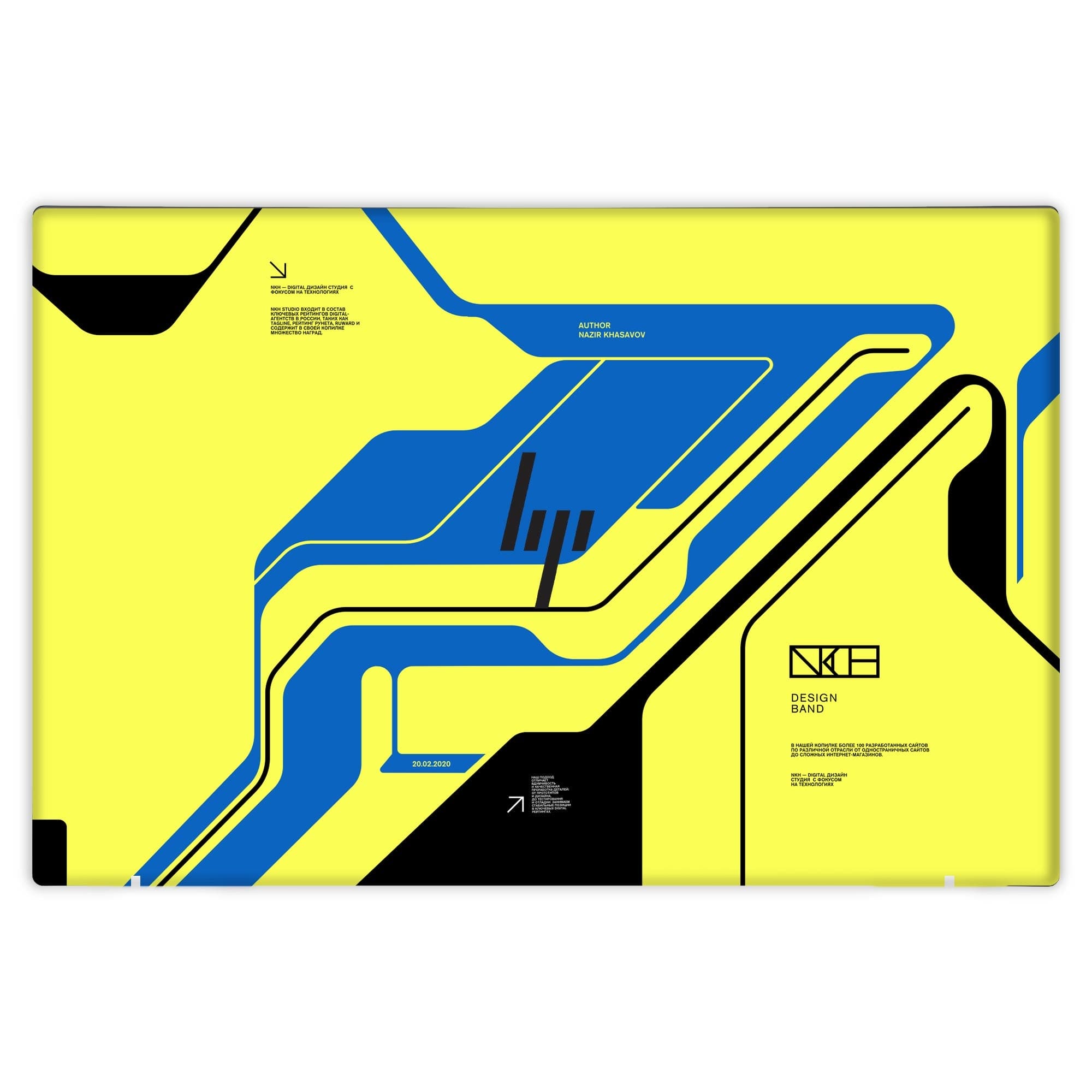 Hp Envy 13 - AD139TU Skins & Wraps