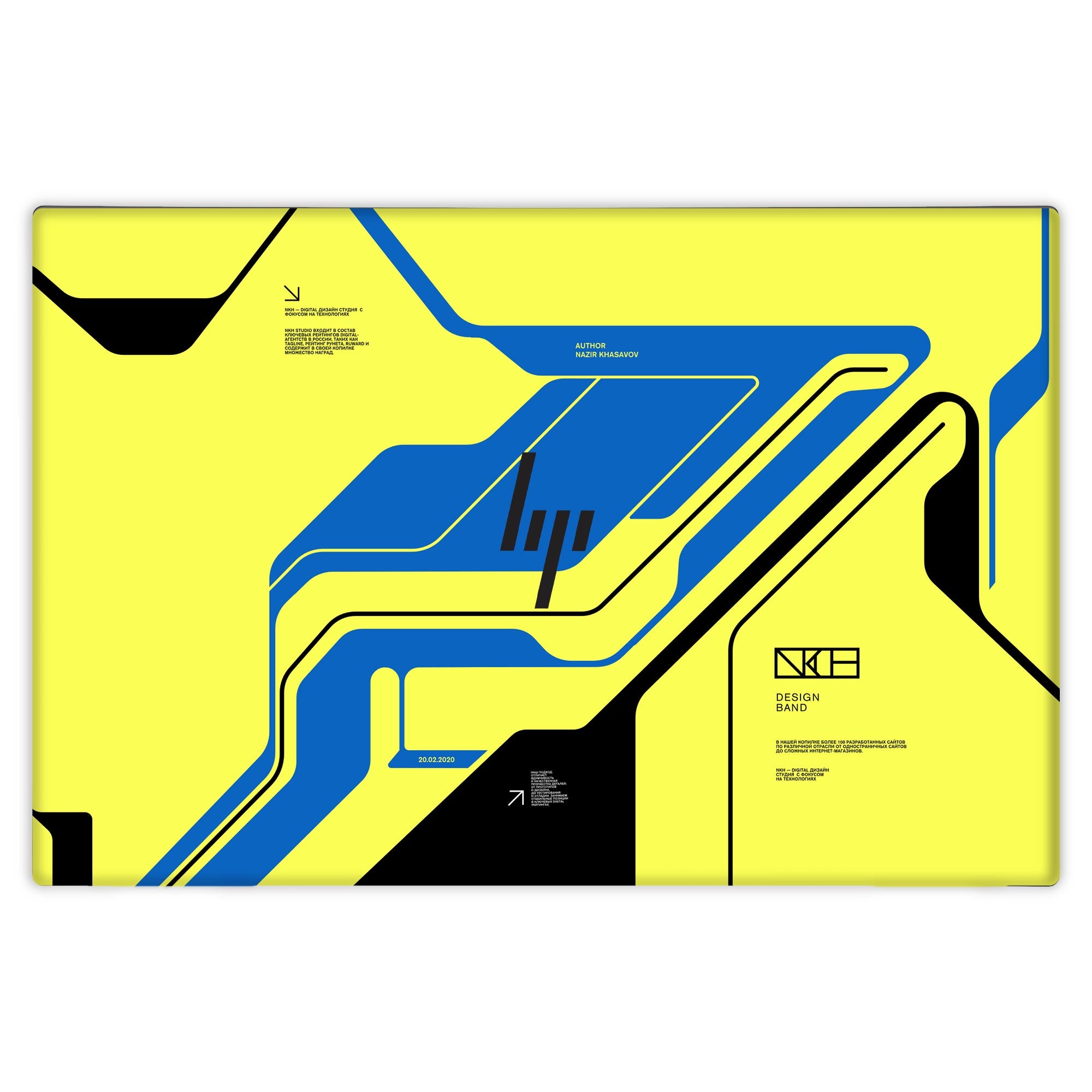 Hp Elitebook - 840 G8 Skins & Wraps