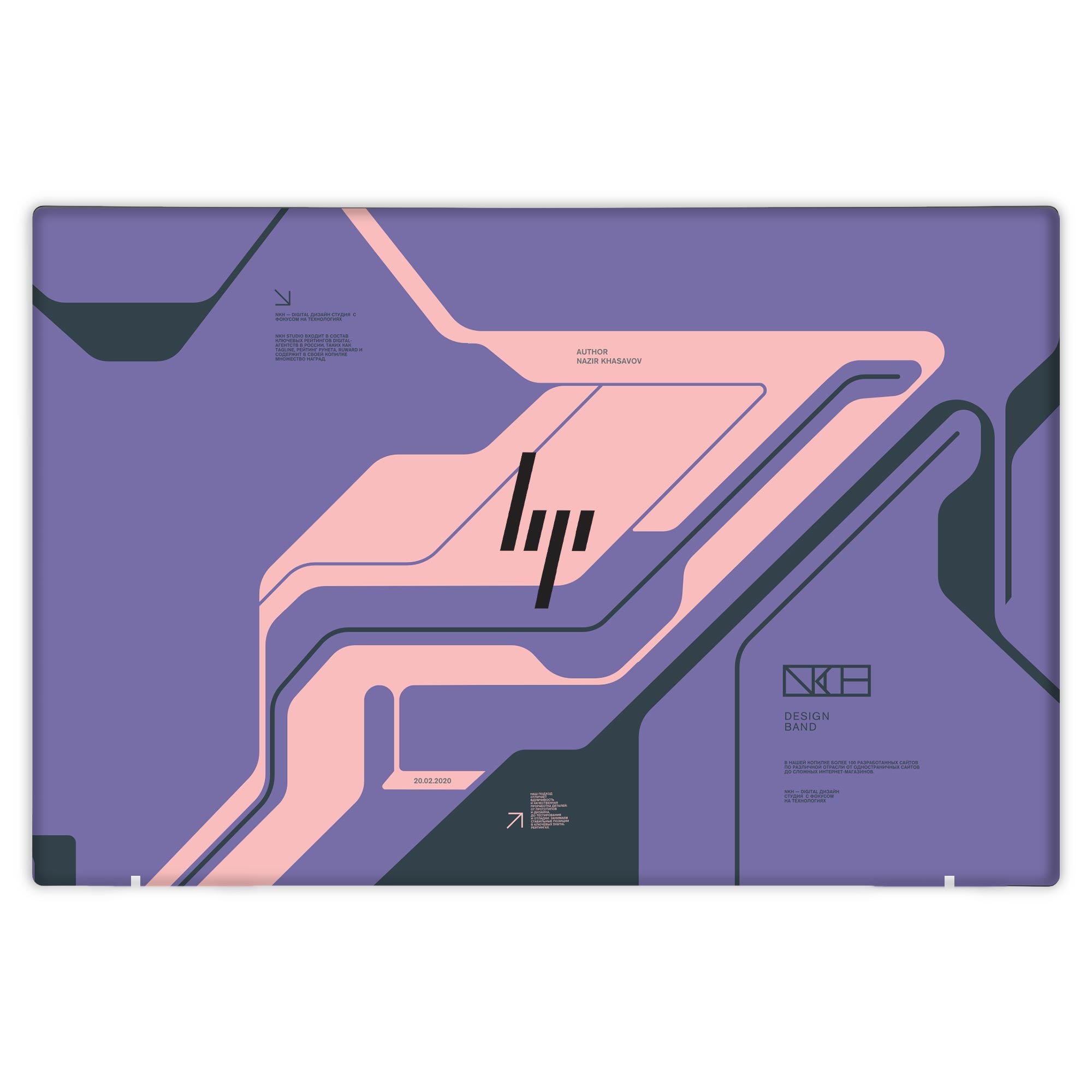 Hp Envy 13 - AD139TU Skins & Wraps