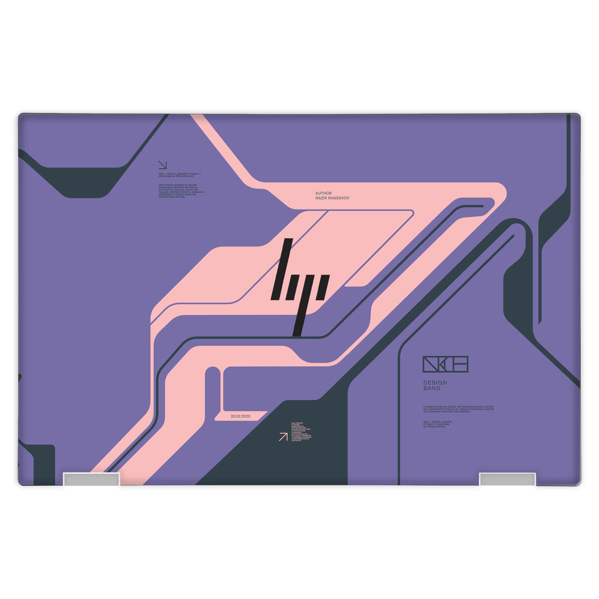 Hp Elitebook - X360 1030 G2 2ED84P Skins & Wraps