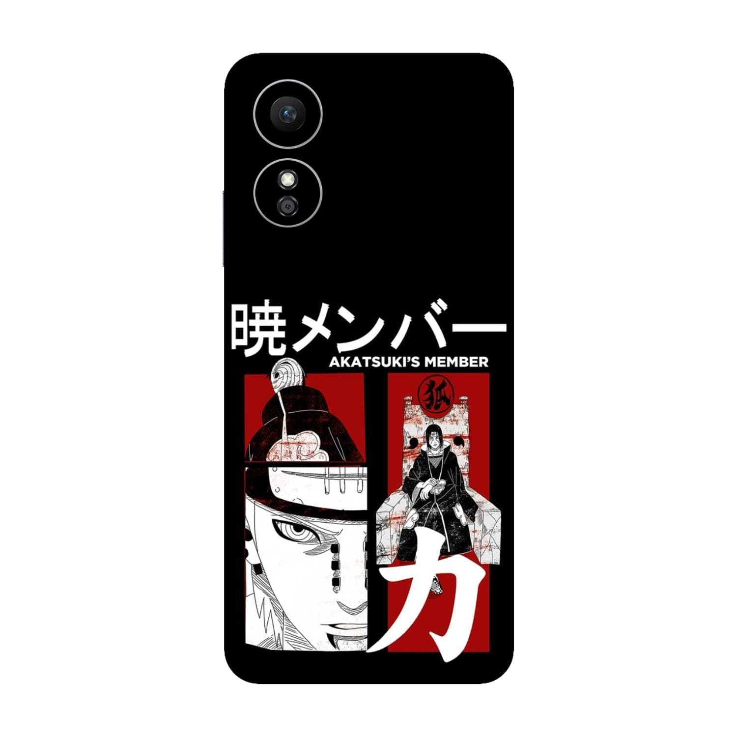 Oppo A17 Skins & Wraps