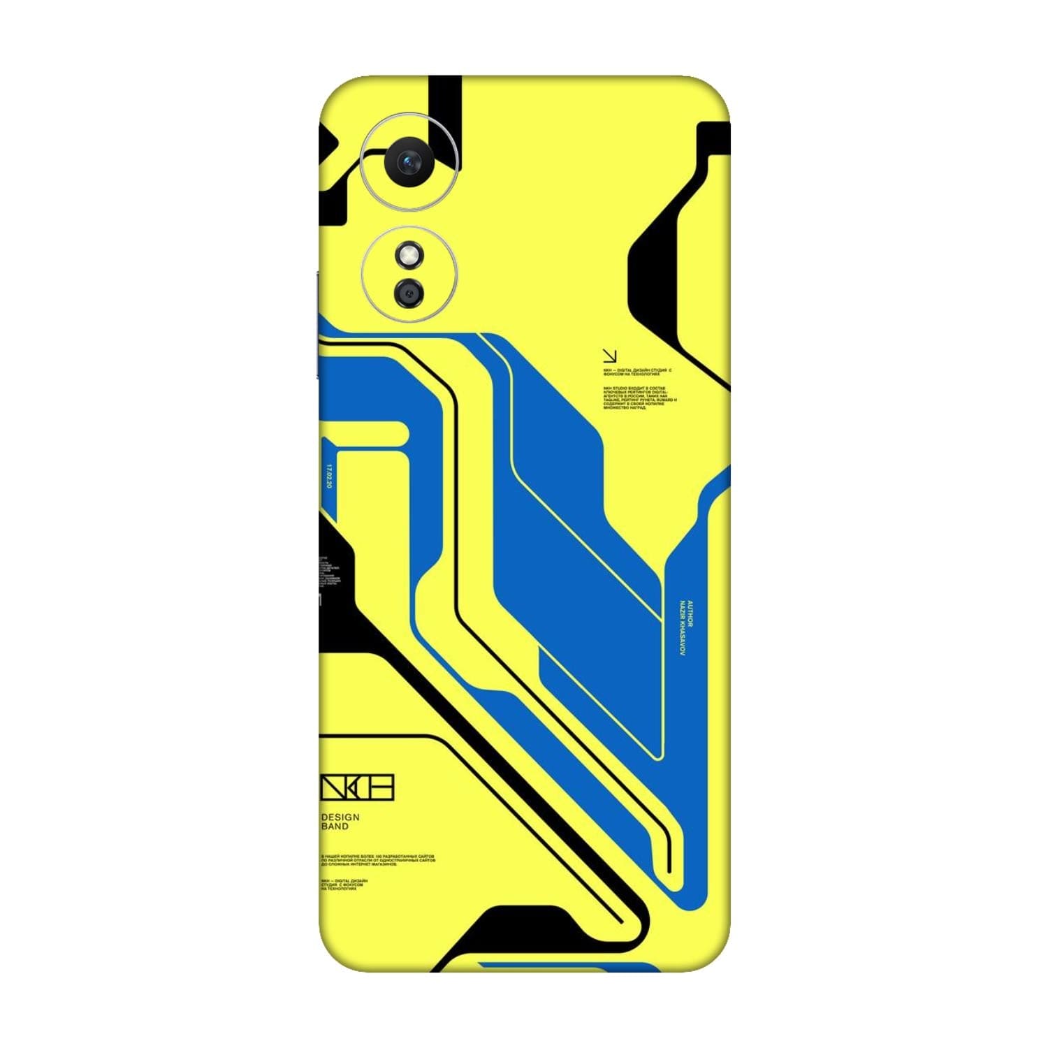 Oppo A17 Skins & Wraps