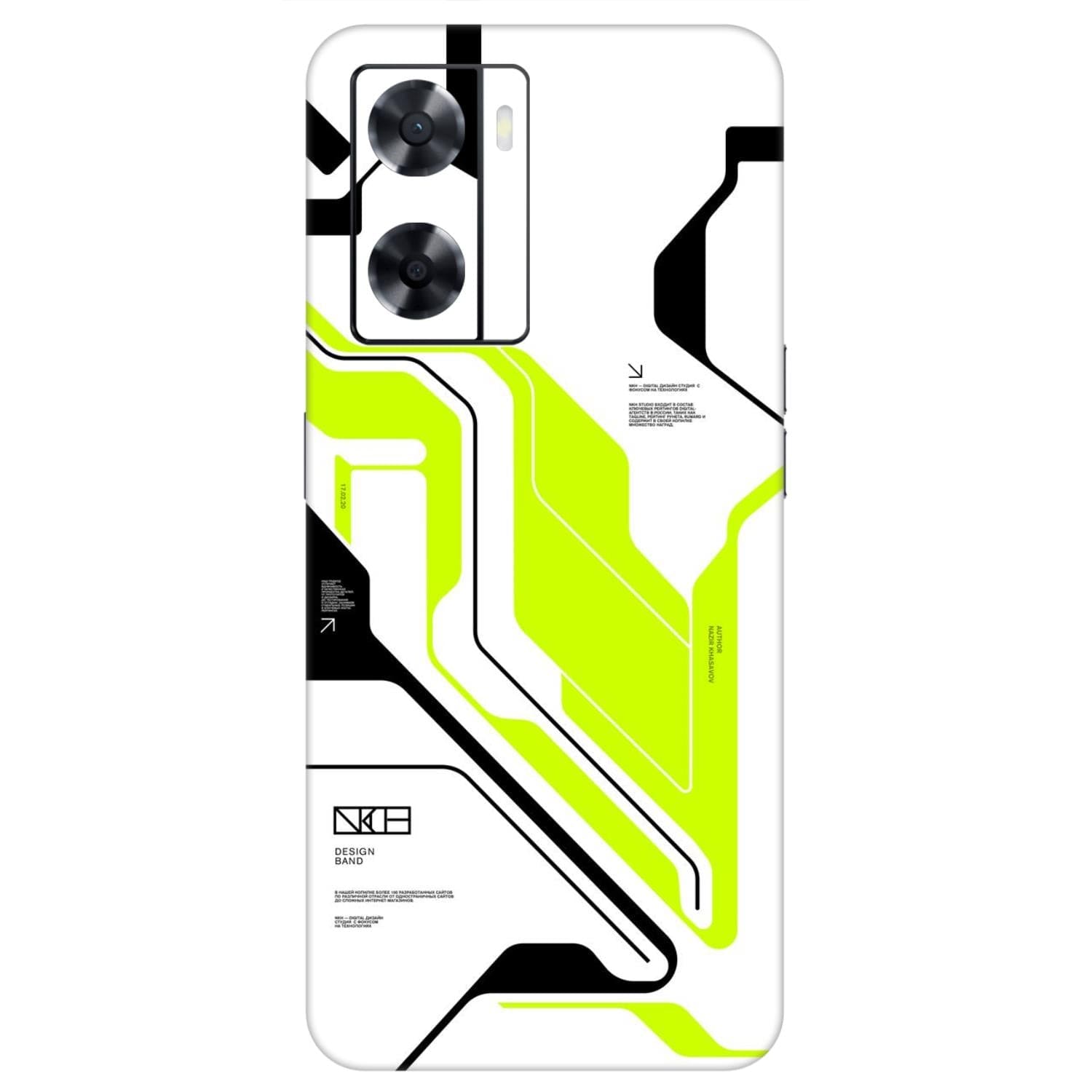 Oppo A77 (4G) Skins & Wraps