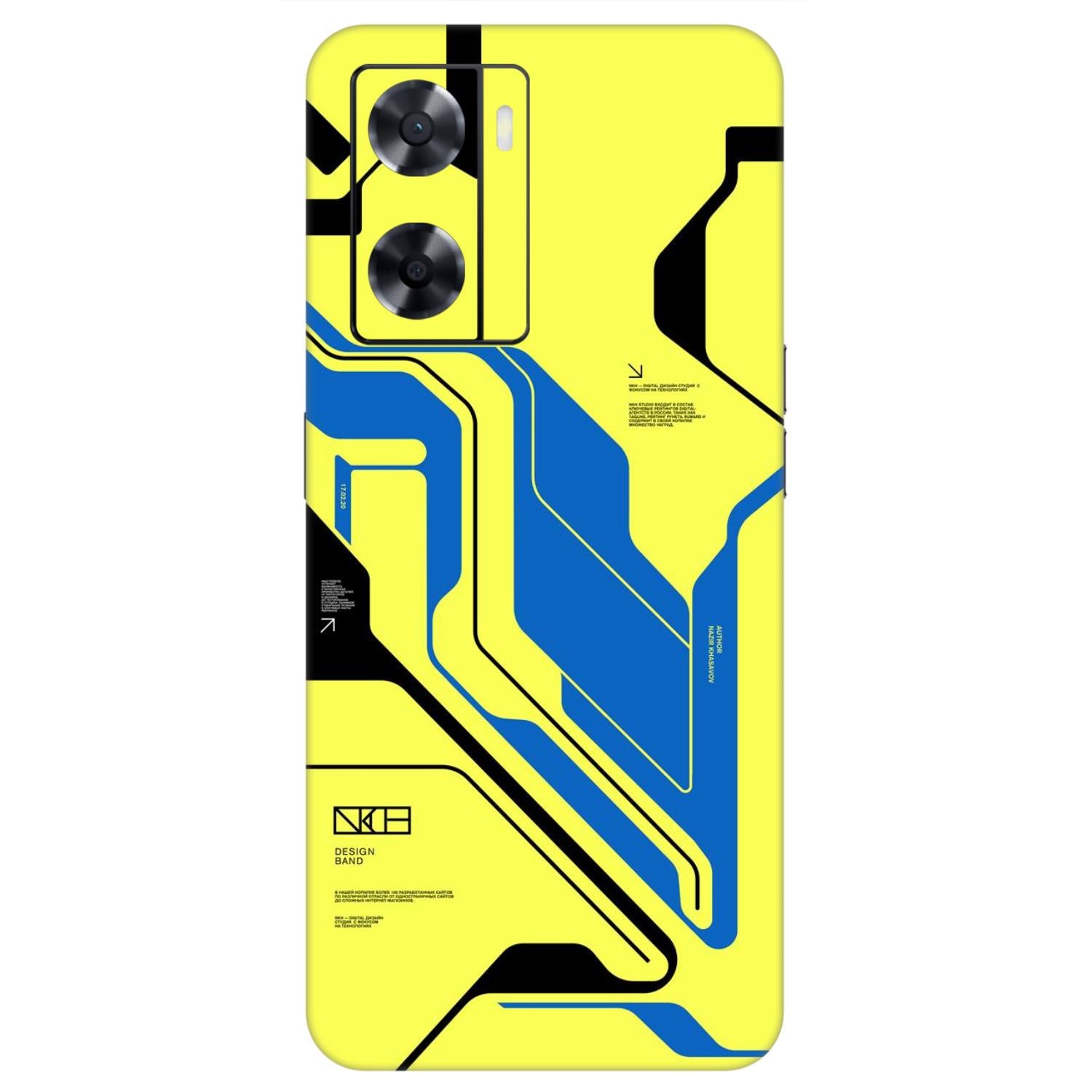 Oppo A77 (4G) Skins & Wraps