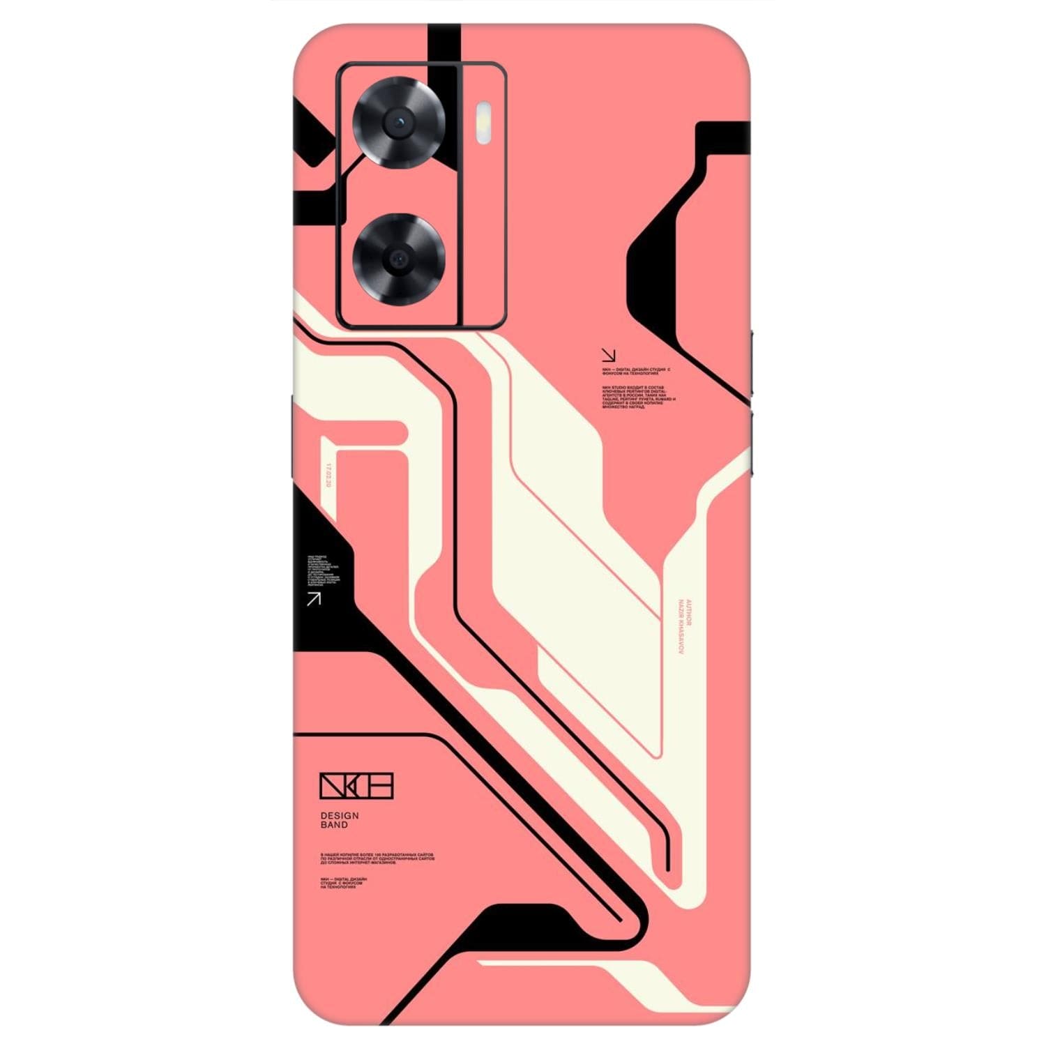 Oppo A77 (4G) Skins & Wraps