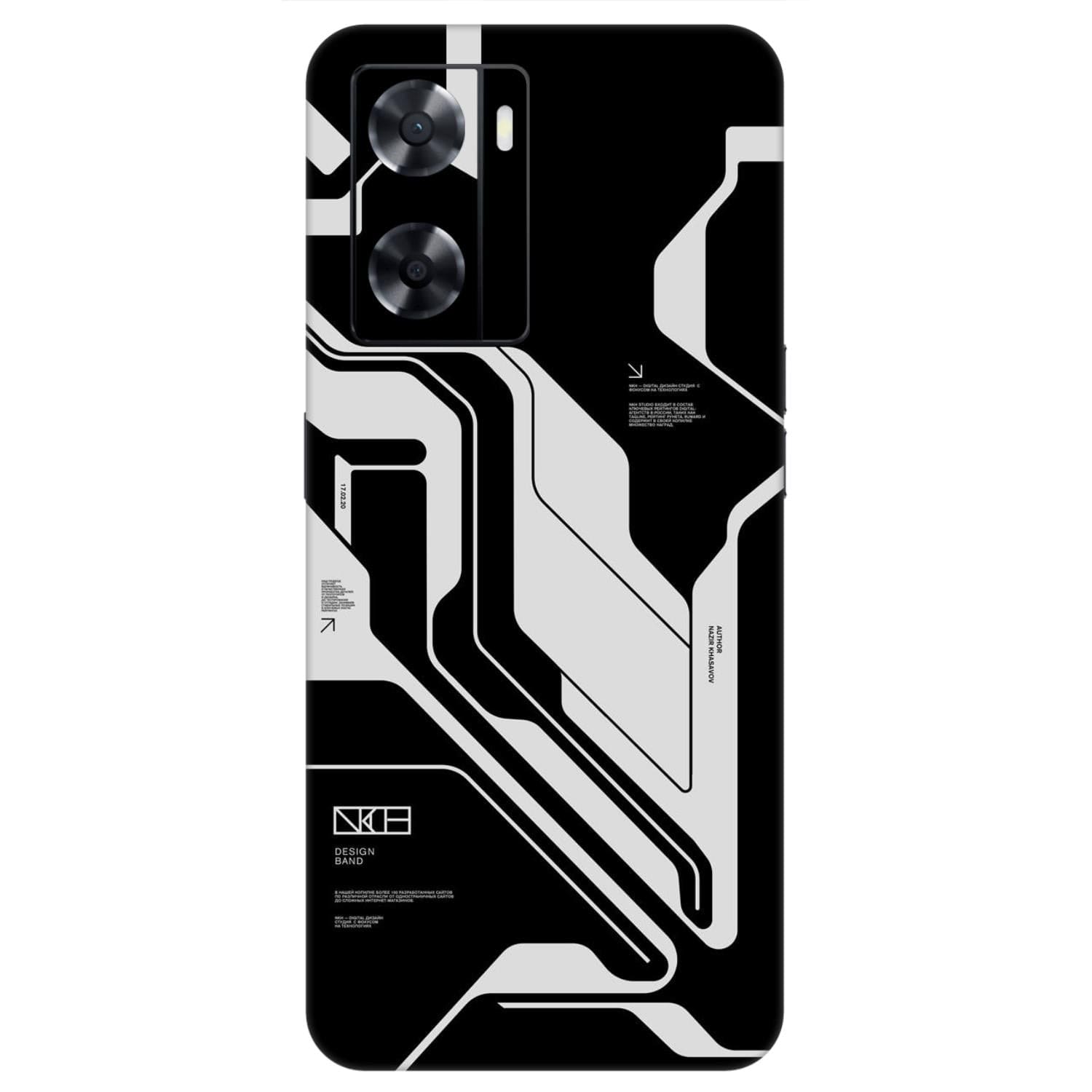 Oppo A77 (4G) Skins & Wraps