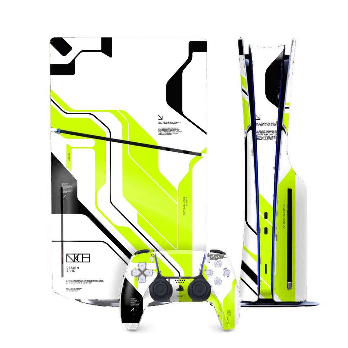 Acid Green PlayStation 5 Slim skin by Decalz
