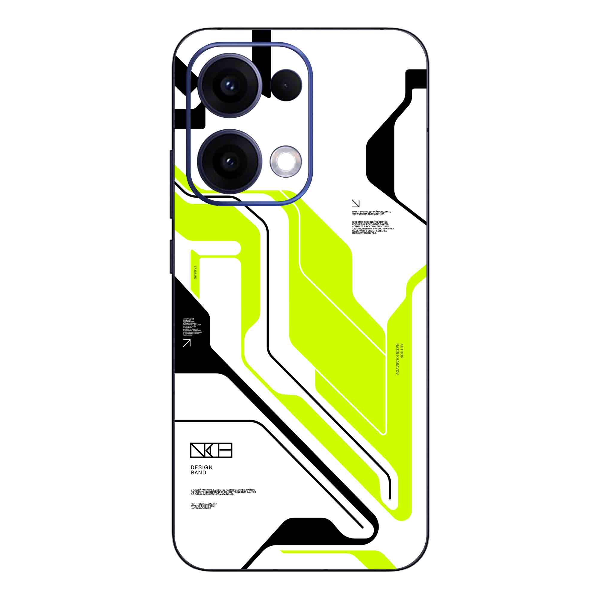 Oppo Reno 13 (5G) Skins & Wraps