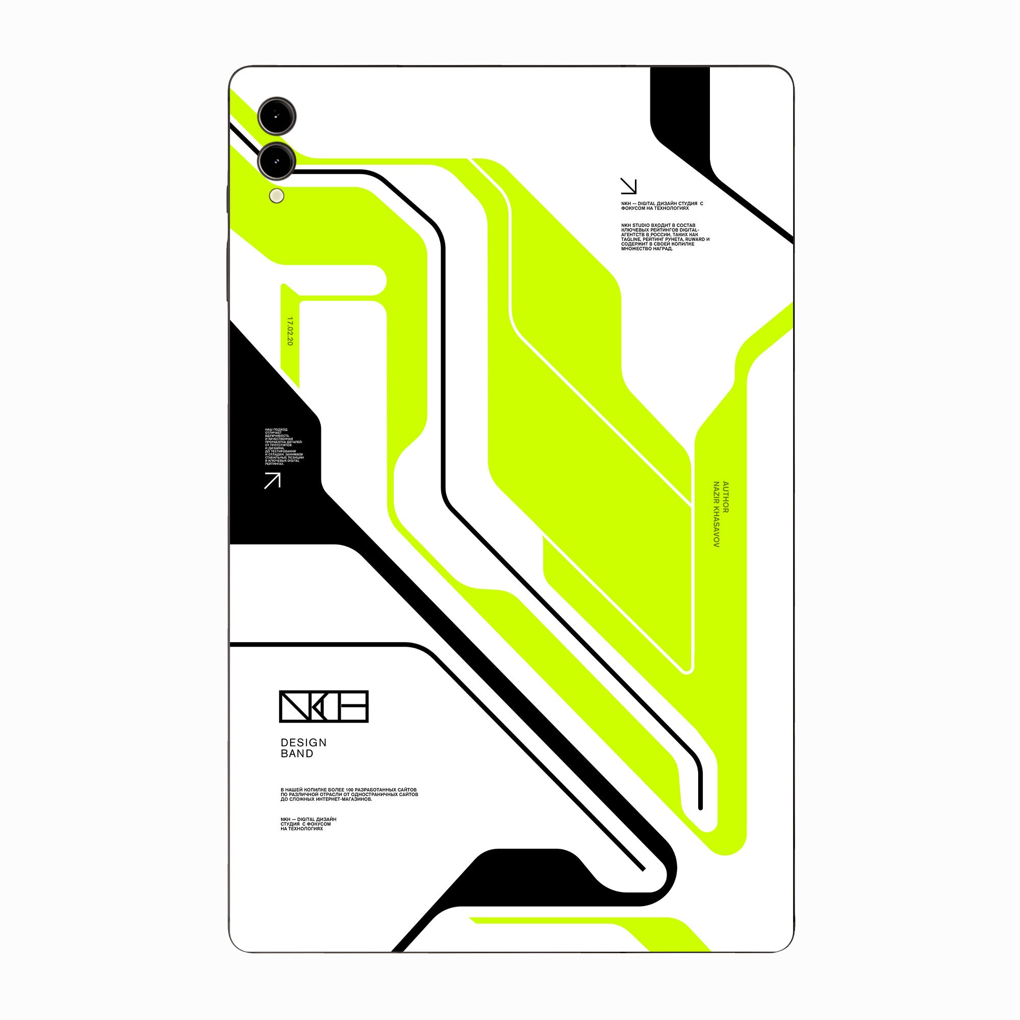 Samsung Galaxy Tab S9 Plus Skins & Wraps
