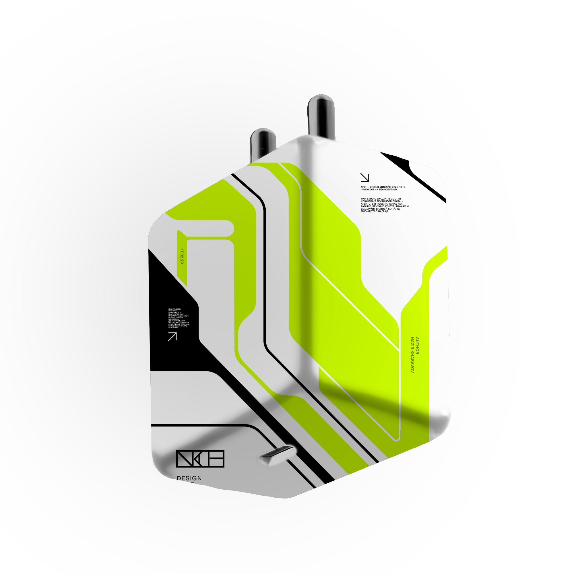 45w Charger Skins & Wraps