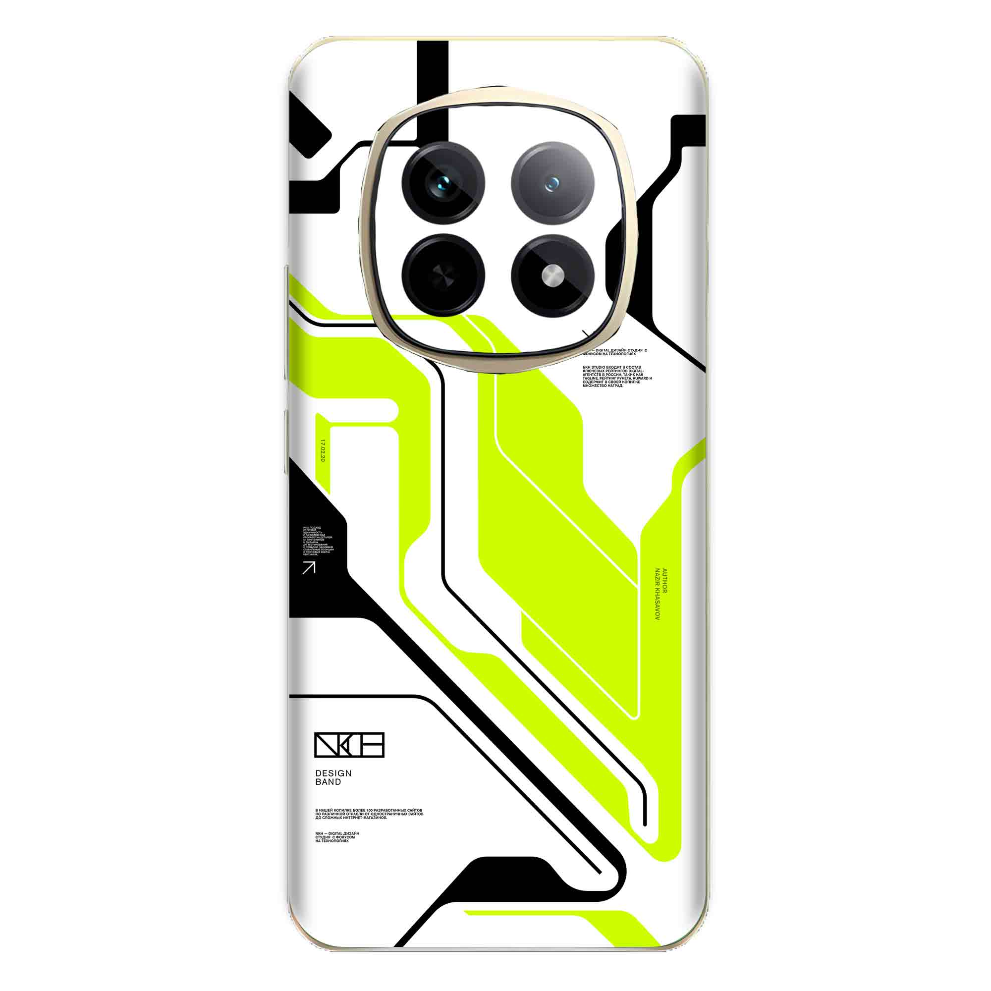 Realme P2 Pro (5G) Skins & Wraps