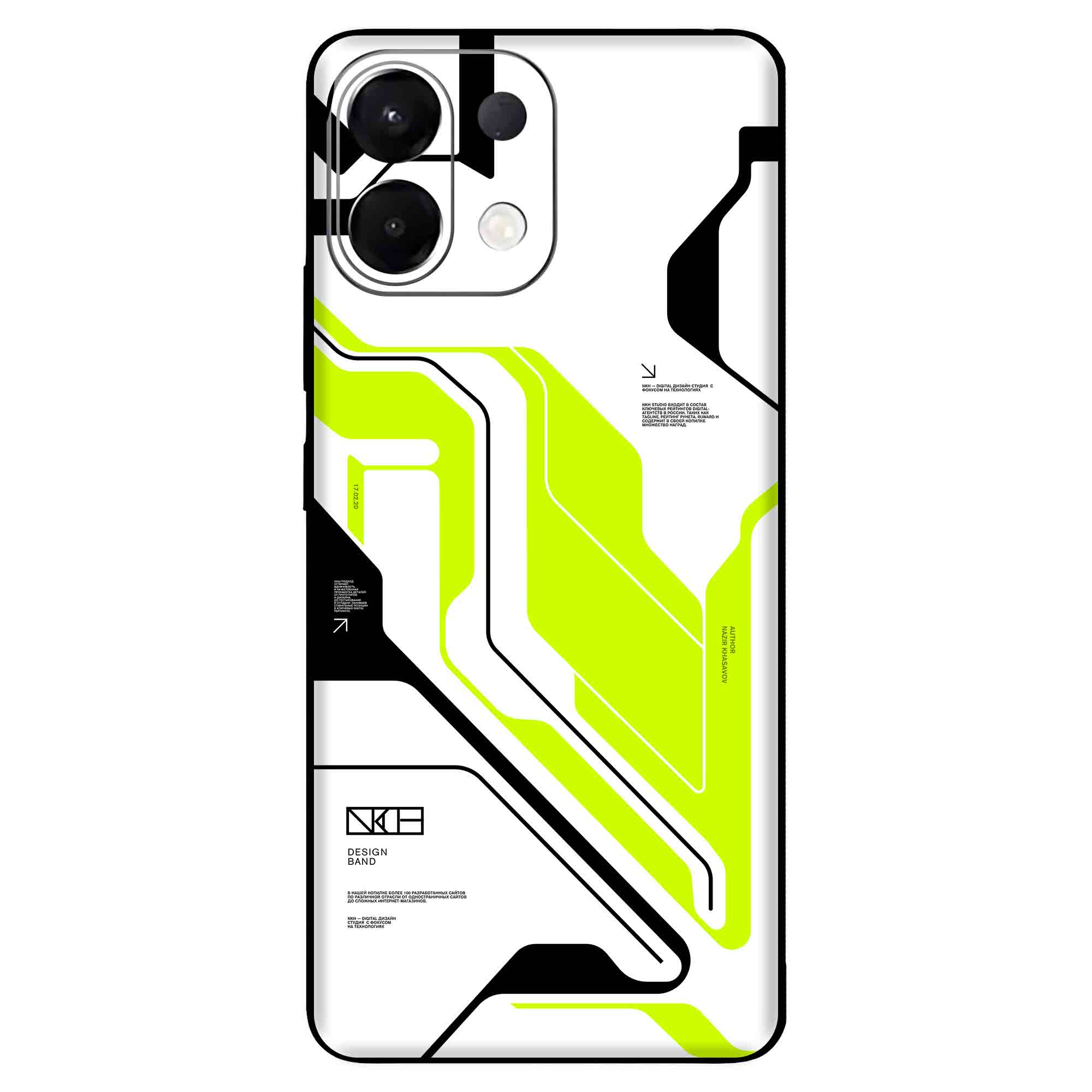 Oppo K13 (5G) Skins & Wraps
