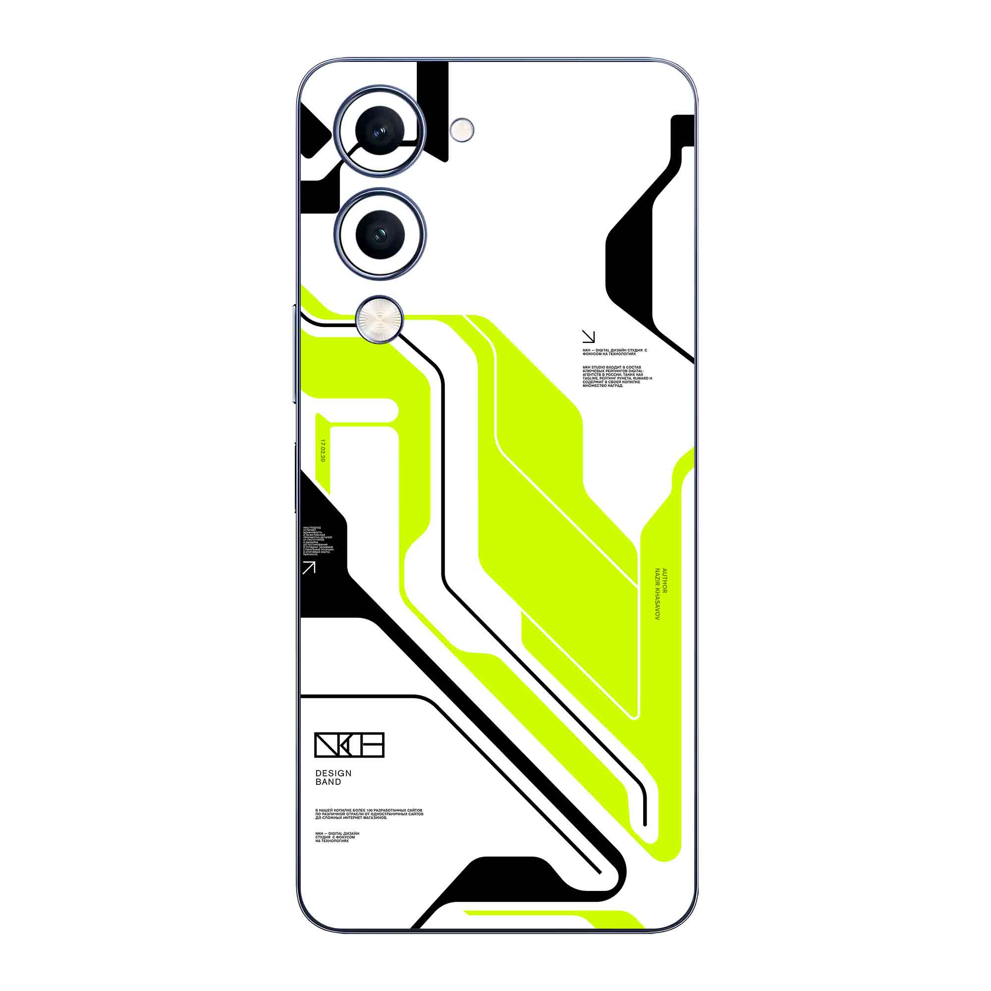 Vivo T4 Lite (5G) Skins & Wraps
