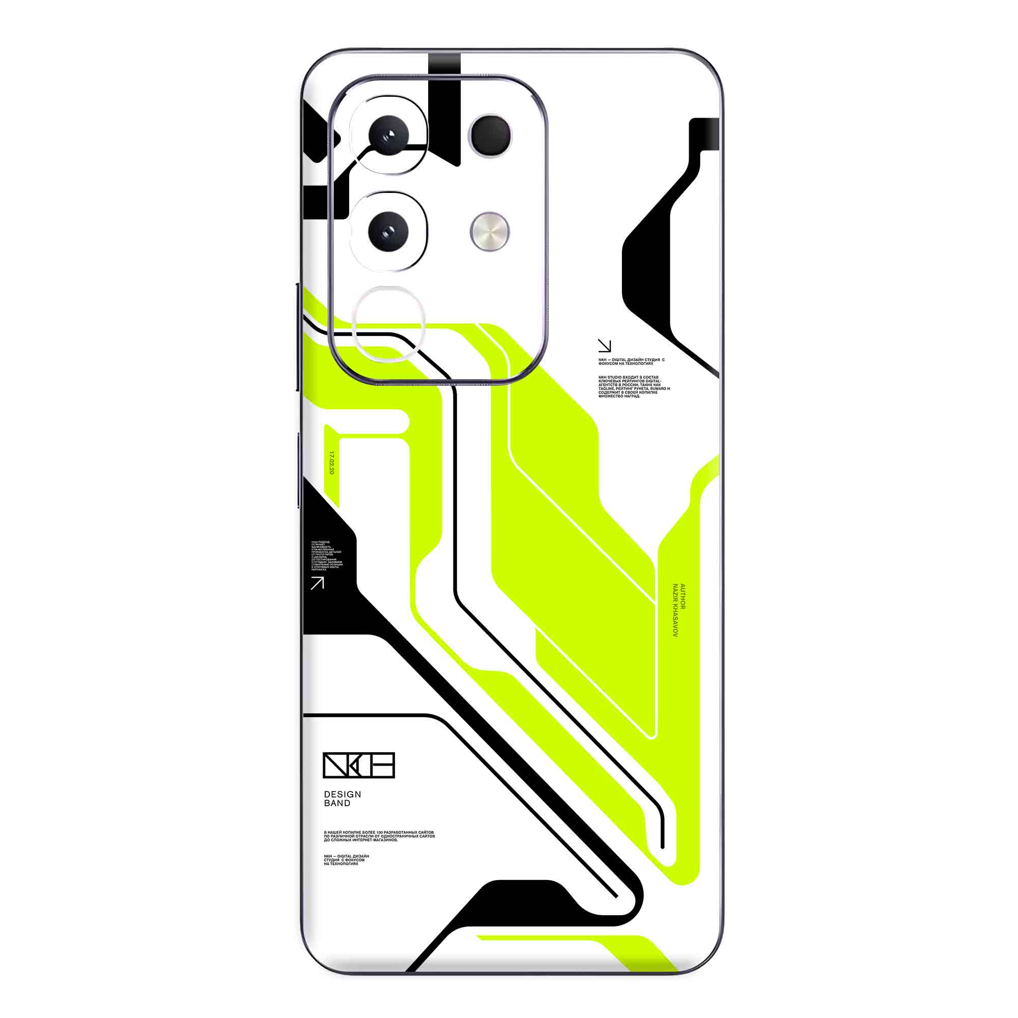 Vivo T4x (5G) Skins & Wraps