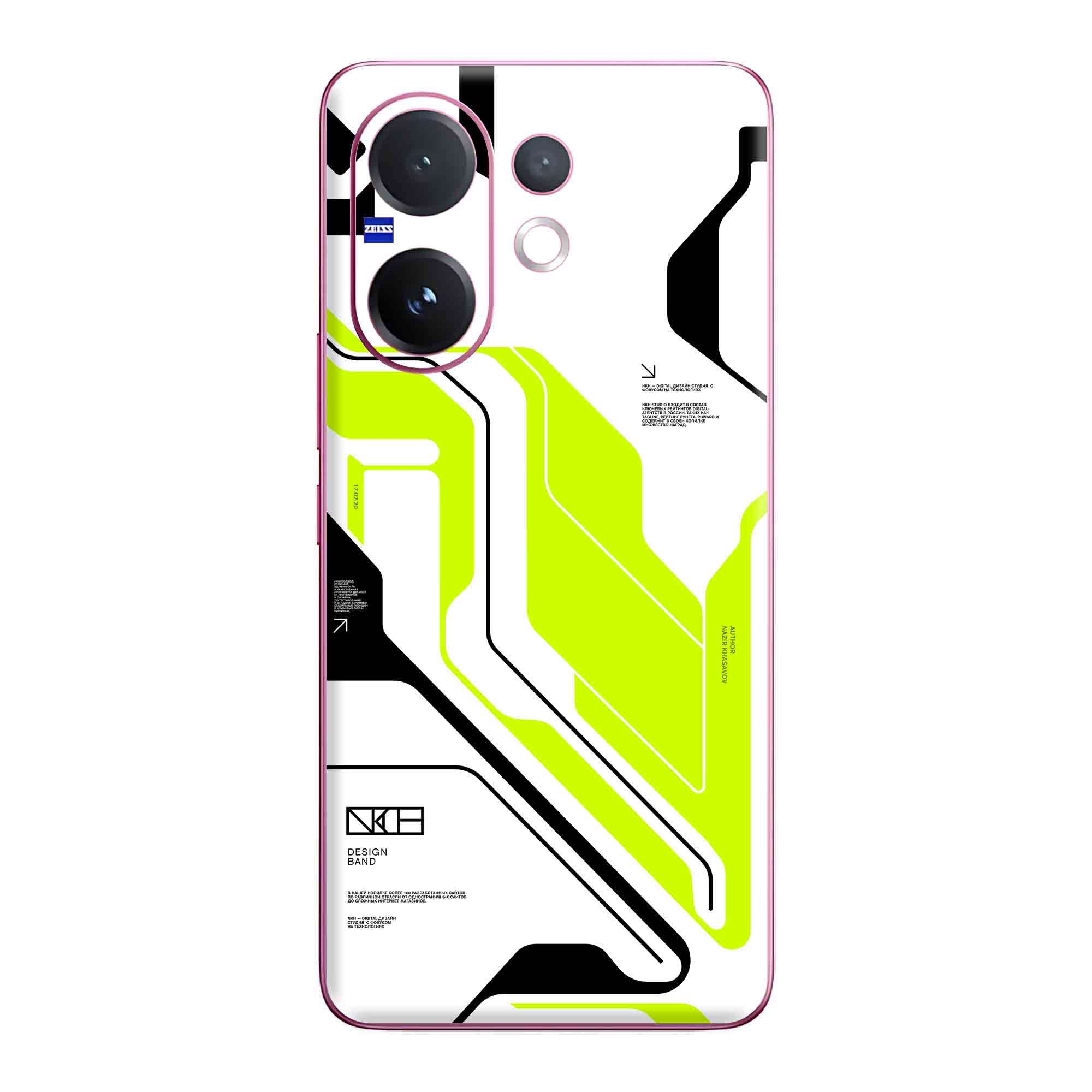 Vivo V60 (5G) Skins & Wraps