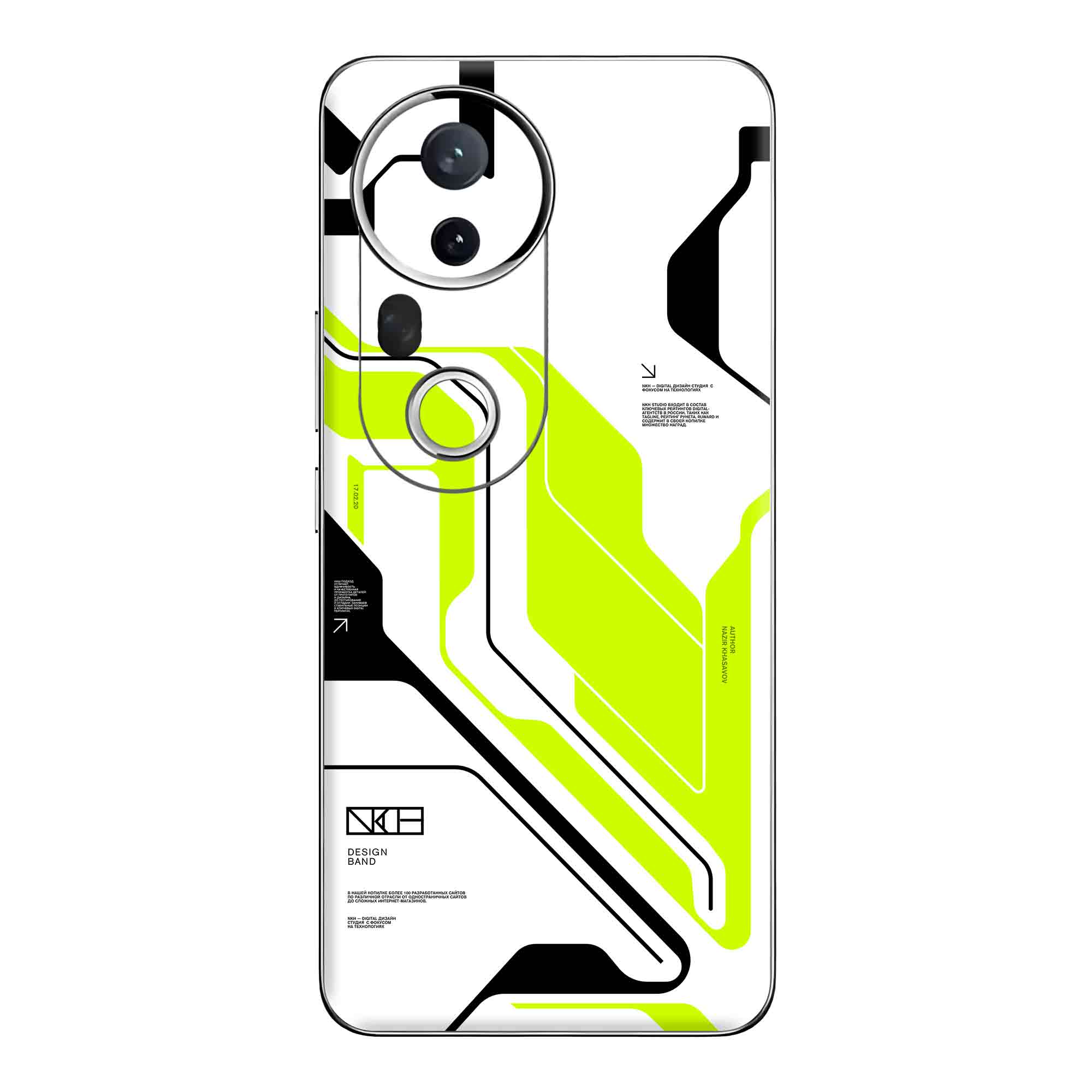Vivo T4 Ultra (5G) Skins & Wraps