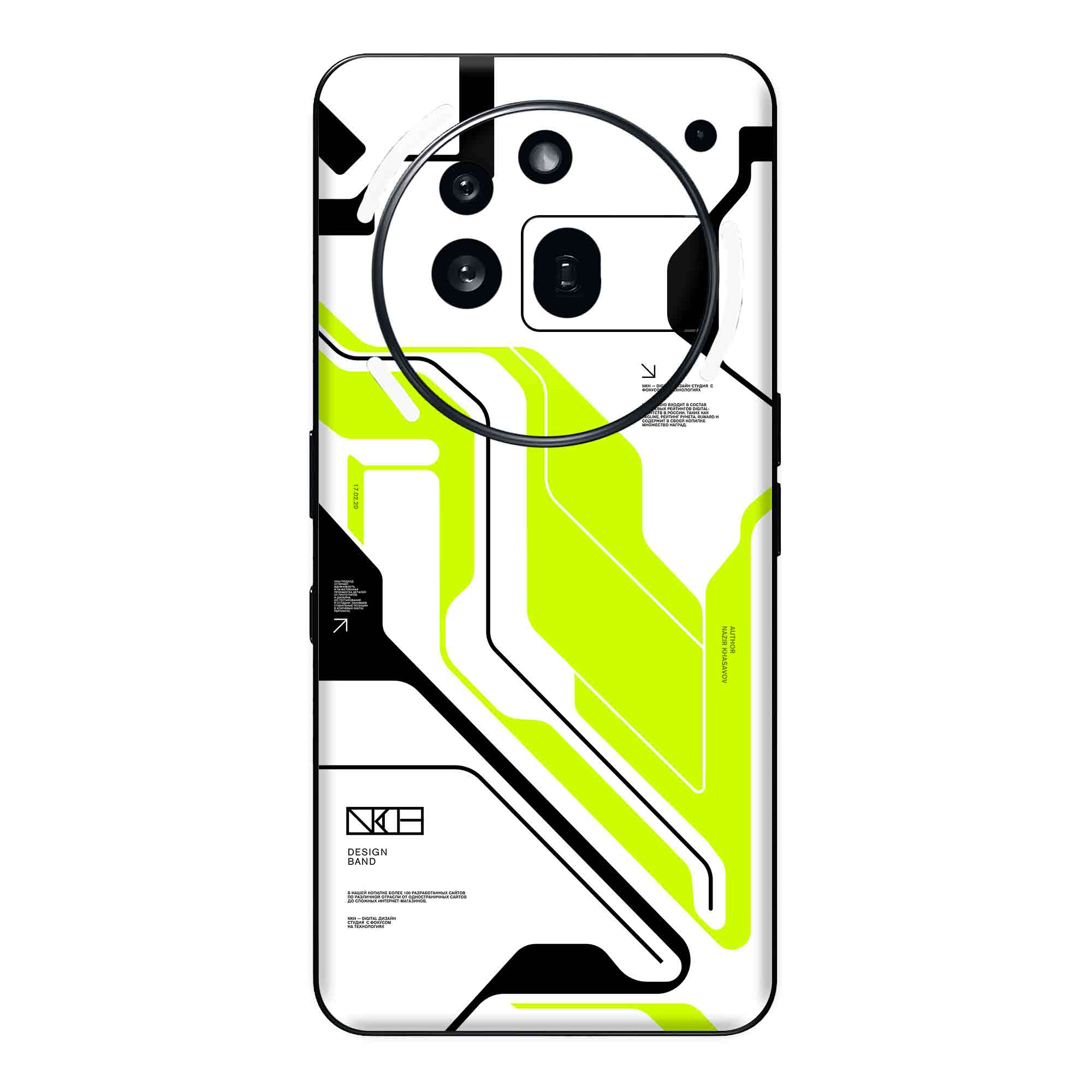 Nothing Phone 3A Pro Skins & Wraps