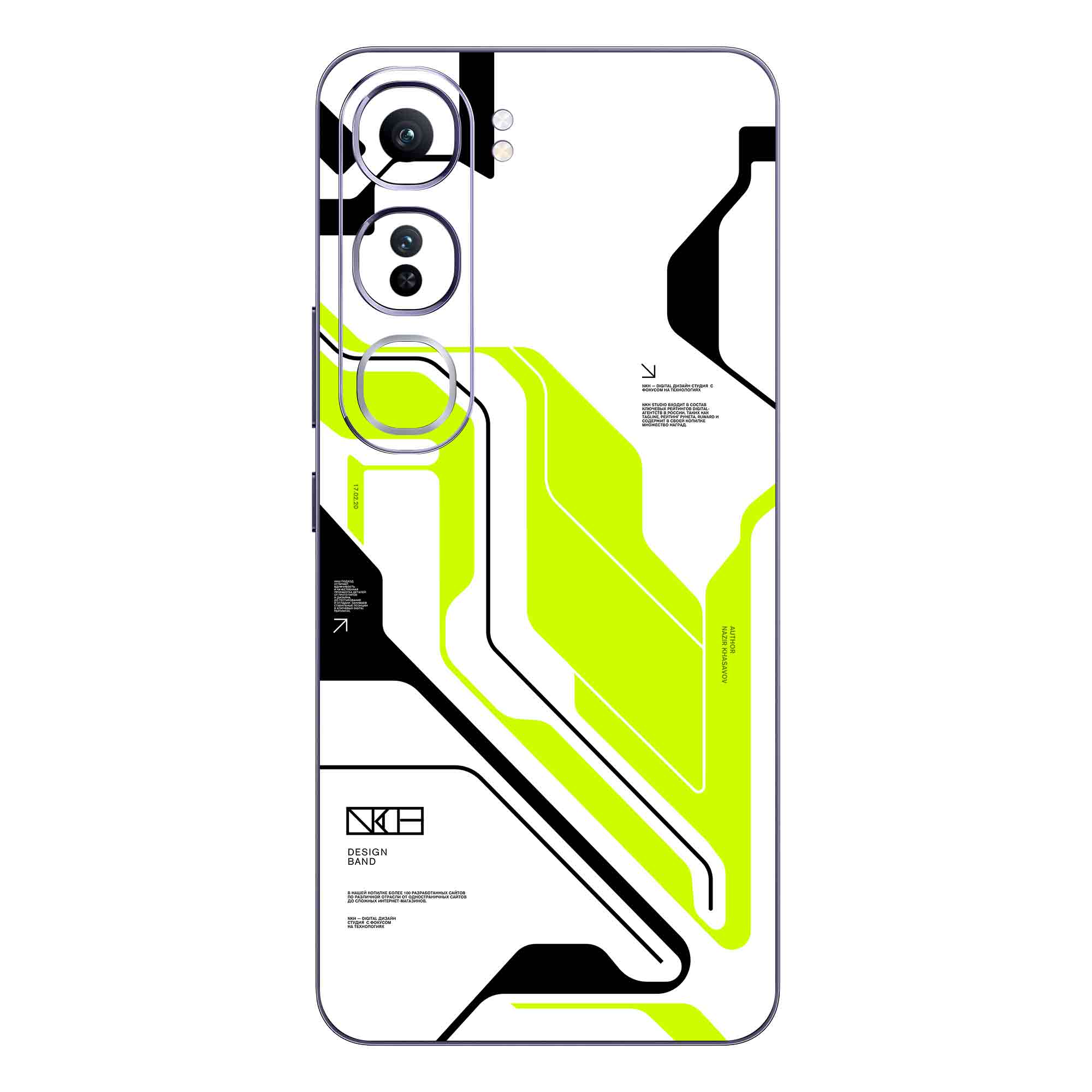 Vivo V40 Lite (5G) Skins & Wraps