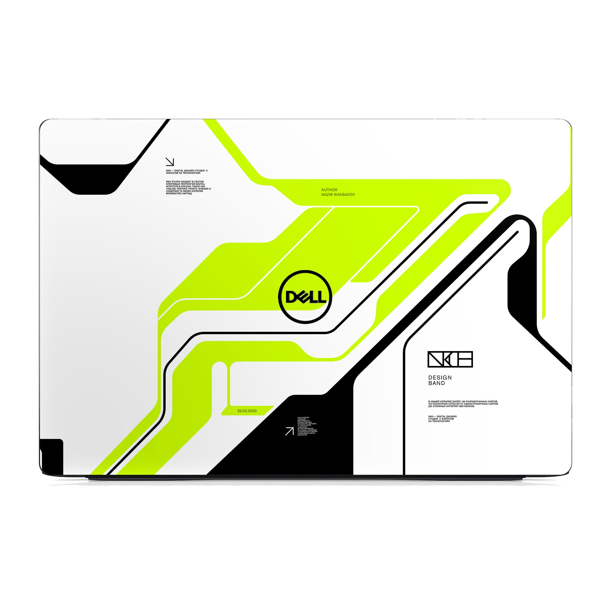 Dell Inspiron 7437 P42G Skins & Wraps