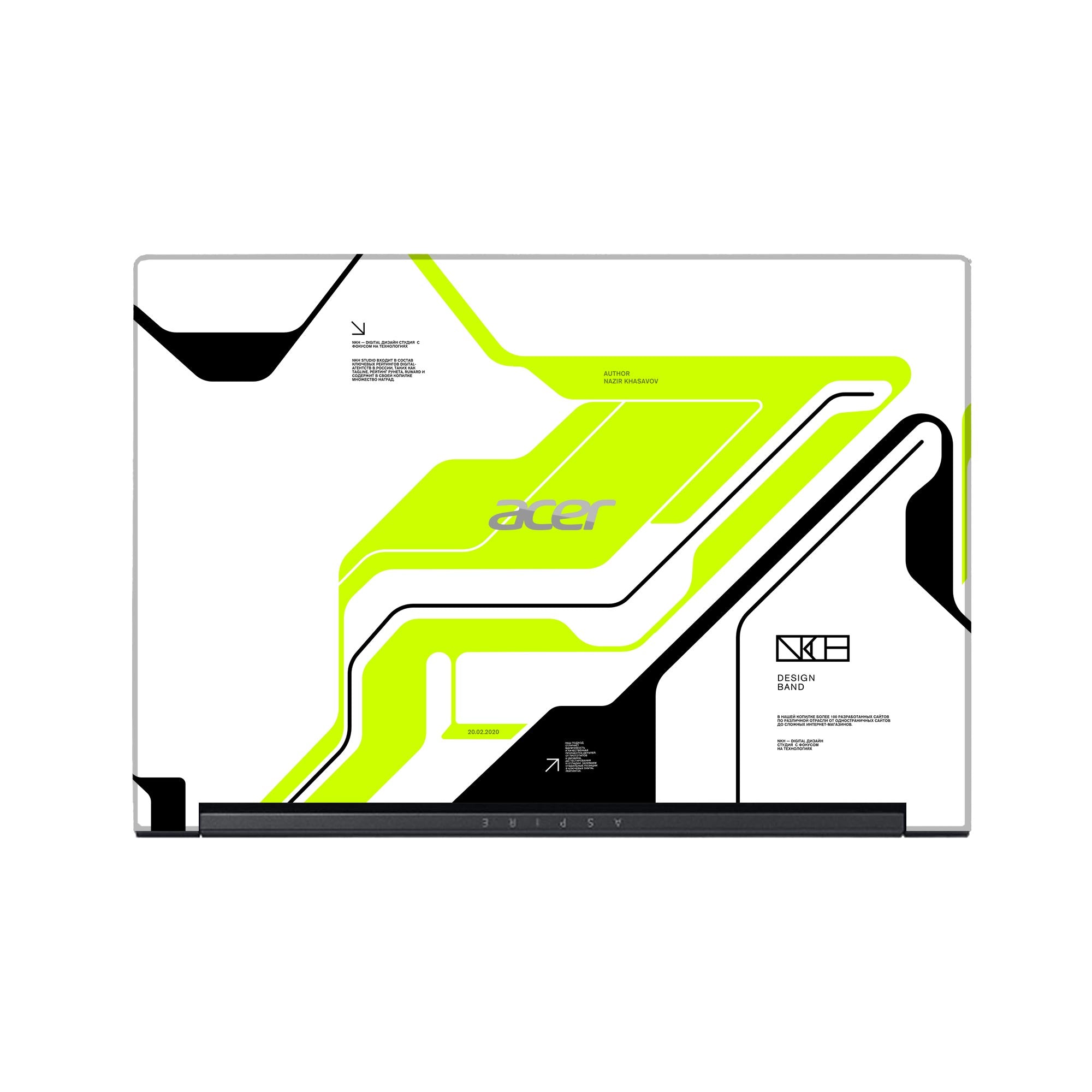 ACER Aspire A515-51 Skins & Wrap