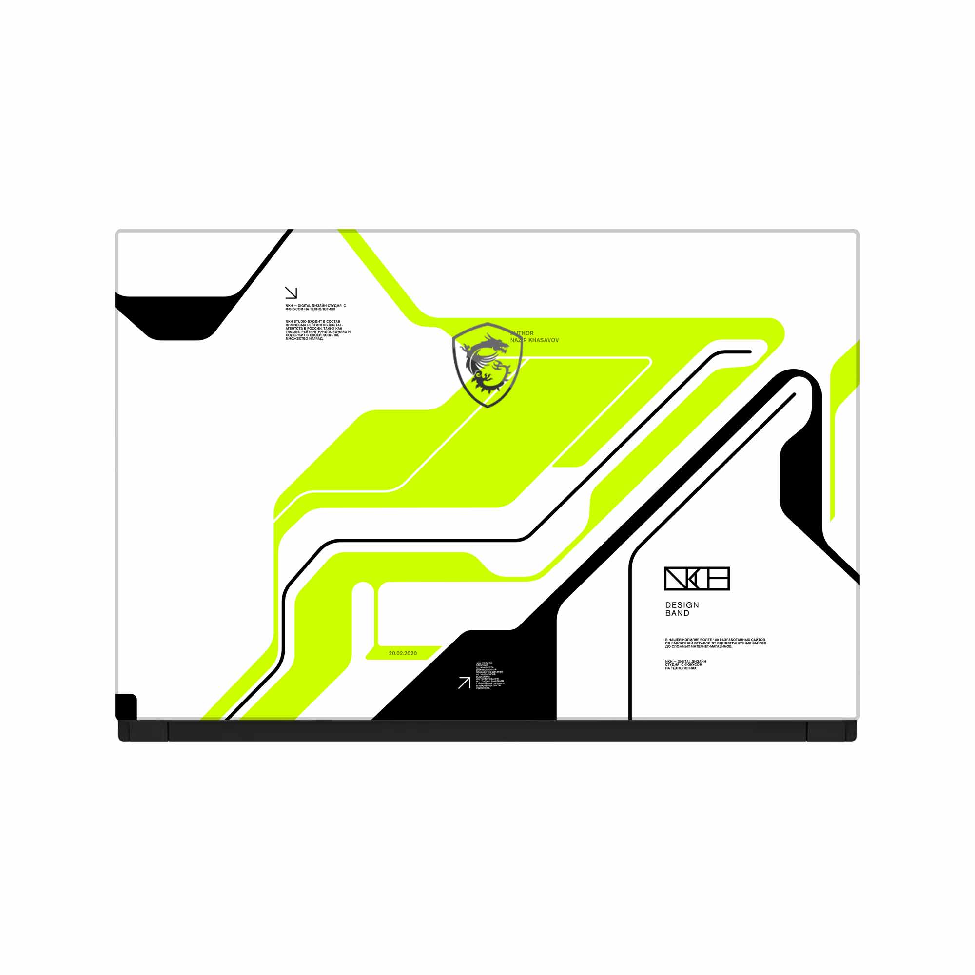 ACER Stealth Thin 8RE GS65 Skins & Wrap