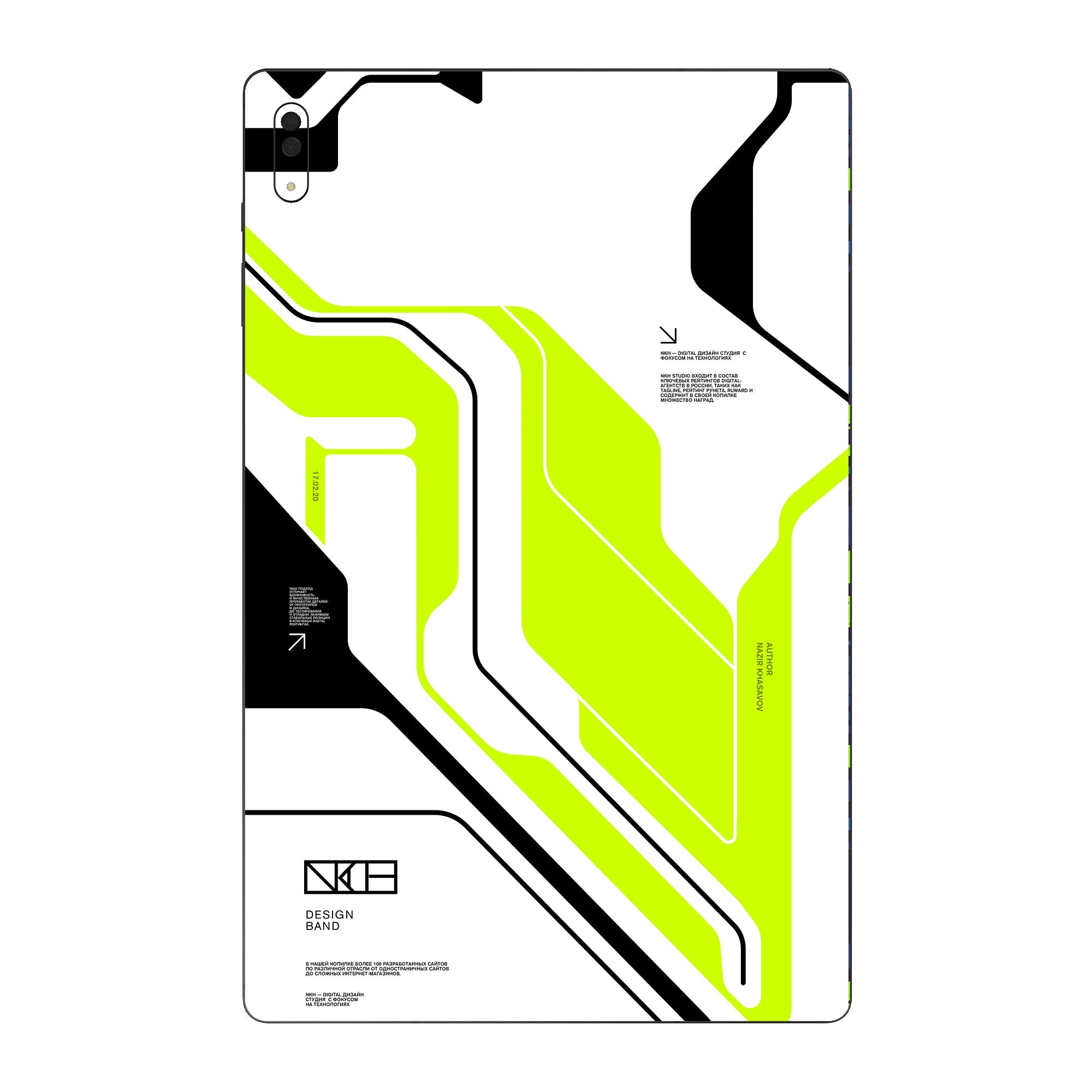 Samsung Galaxy Tab S8 Ultra Skins & Wraps