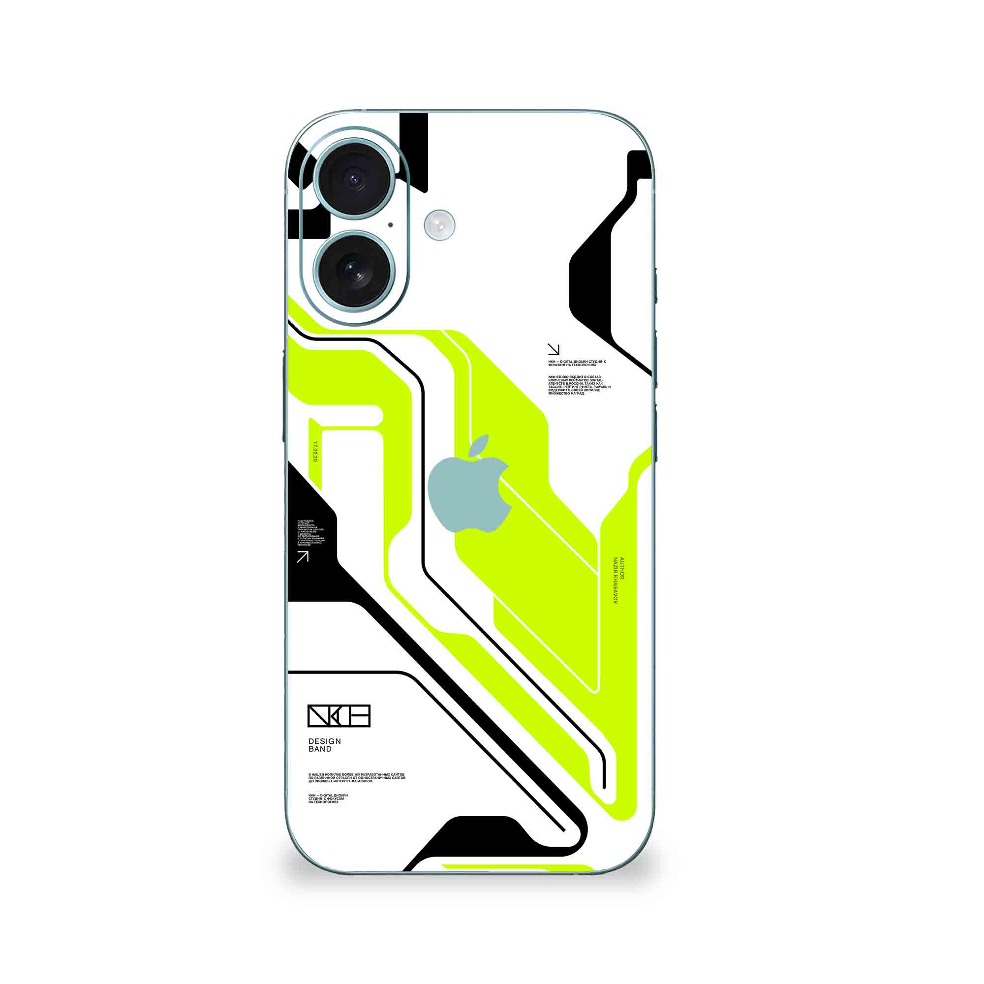 iPhone 16 Skins & Wraps