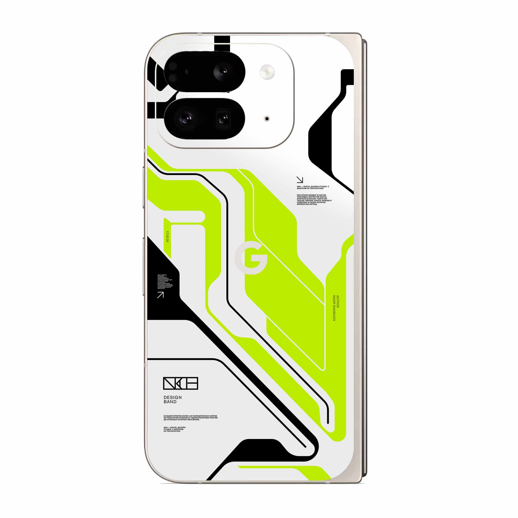 Google Pixel 10 Pro Fold (5G) Skins & Wraps