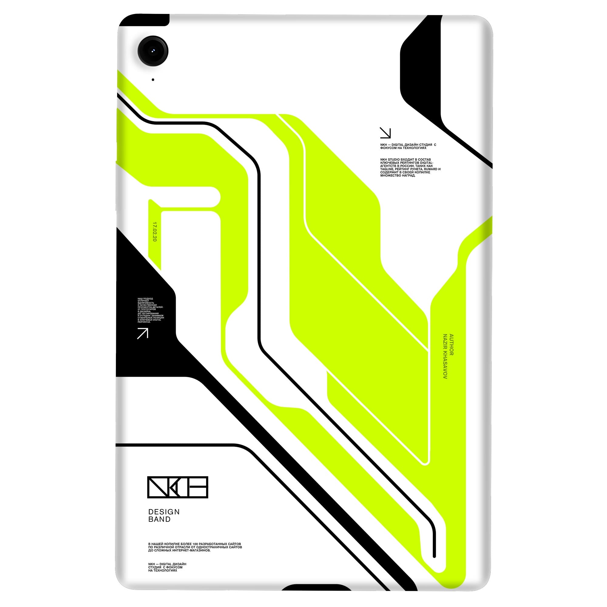 Samsung Galaxy Tab S9 FE Skins & Wraps