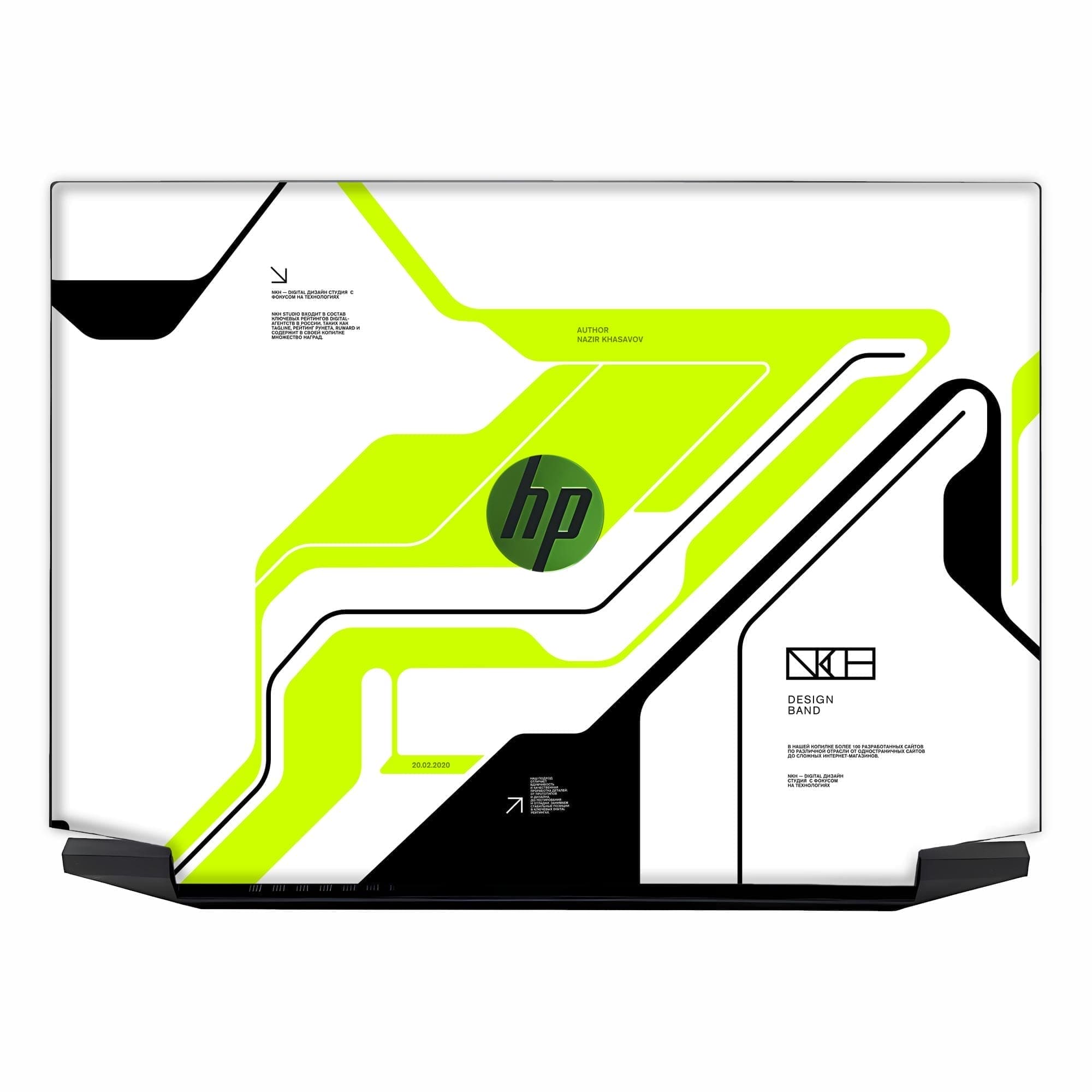 Hp Pavilion Gaming -15-EC1054AX Skins & Wraps