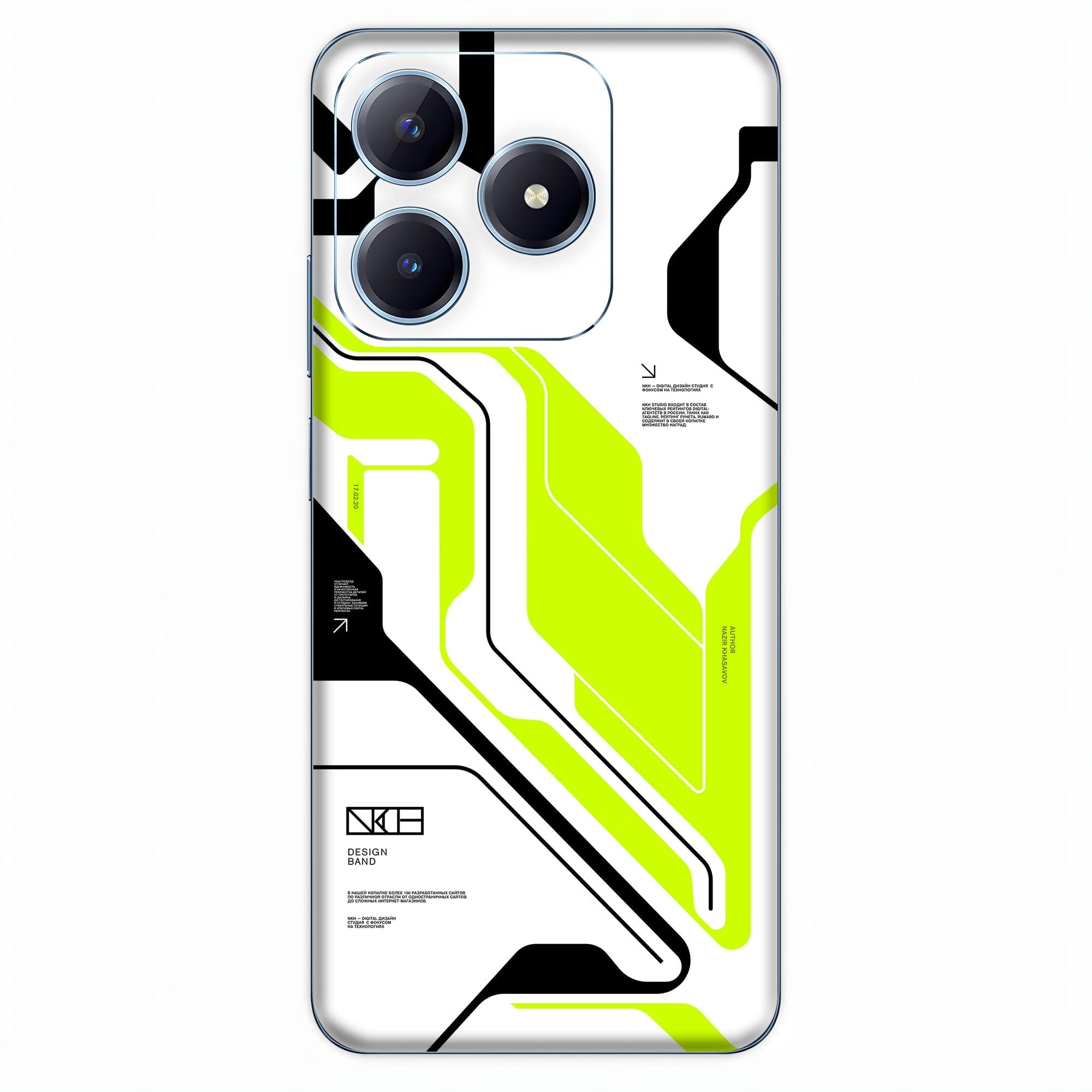 Realme Narzo N63 Skins & Wraps