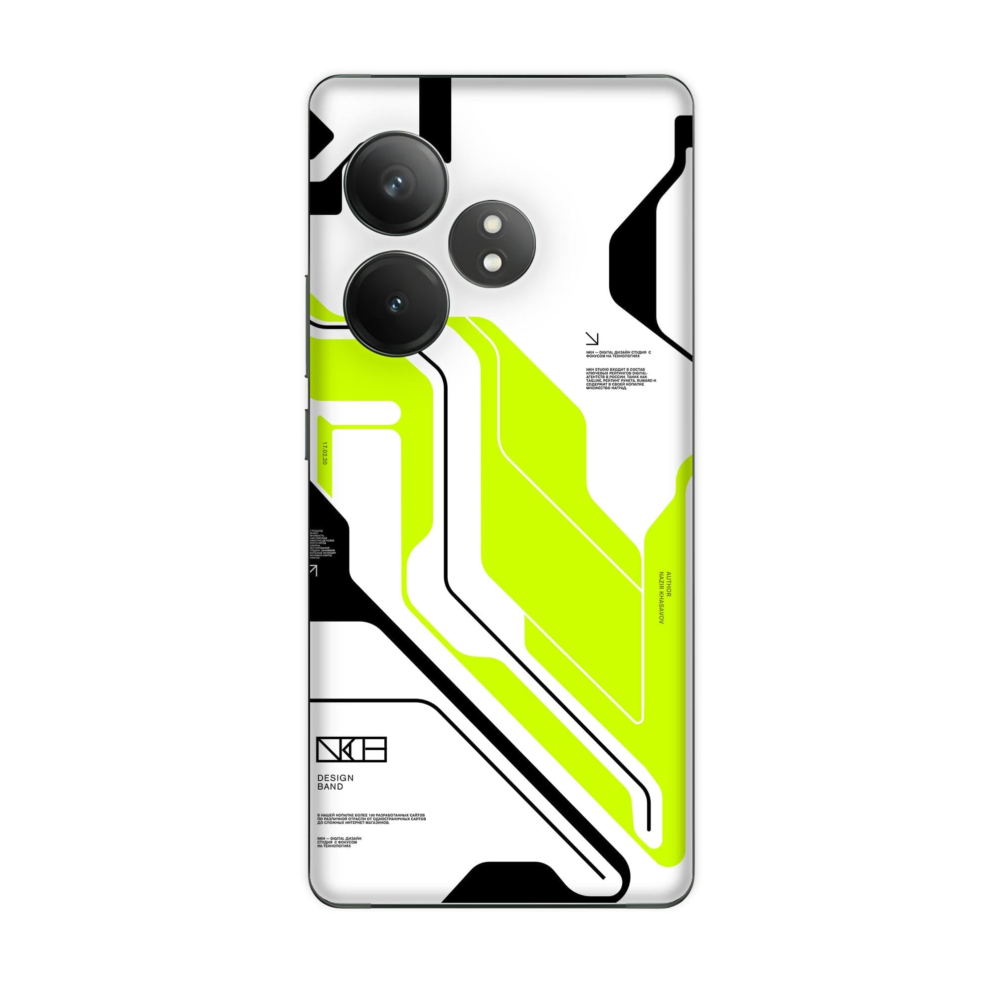 Realme GT 6 (5G) Skins & Wraps