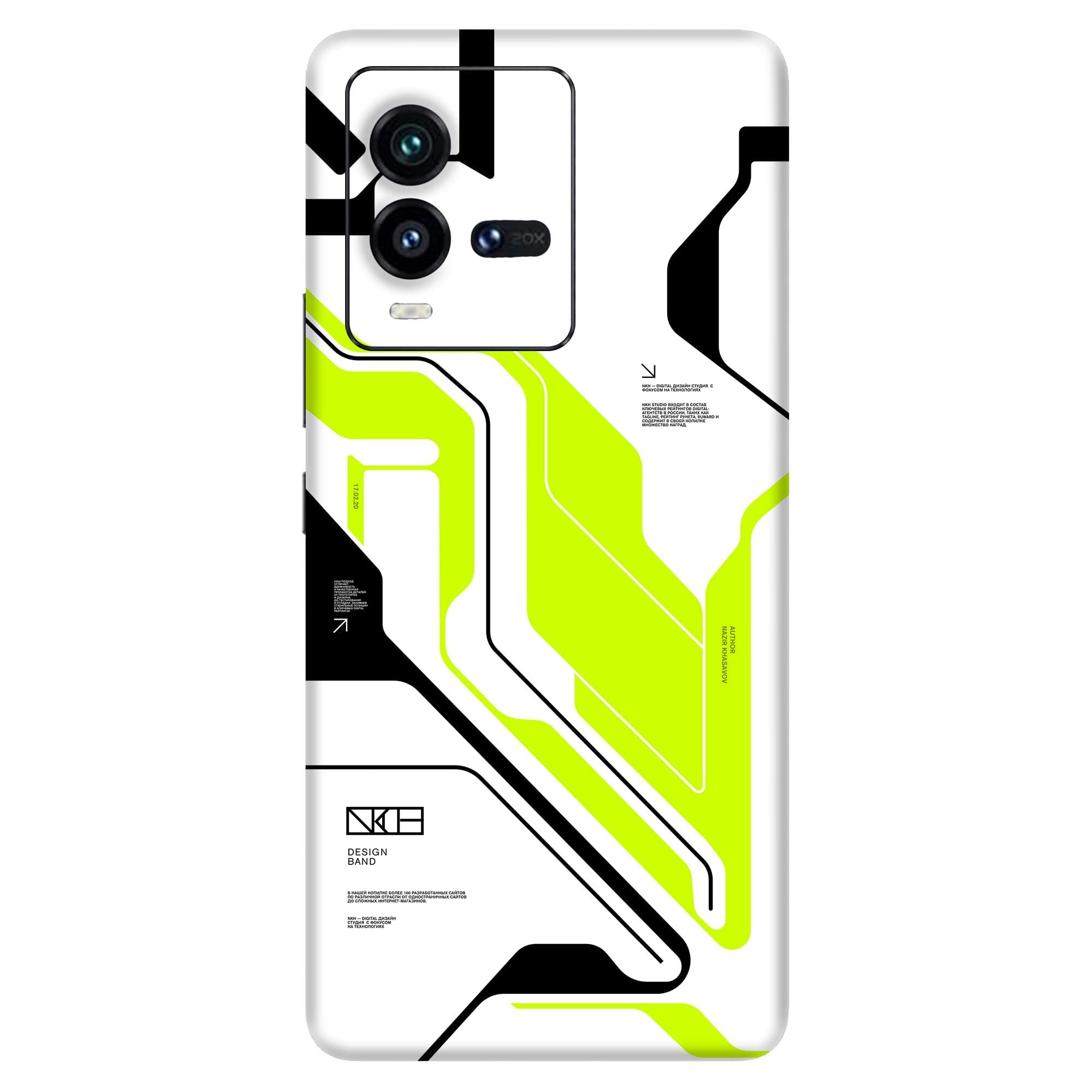 Vivo IQOO 9T (5G) Skins & Wraps
