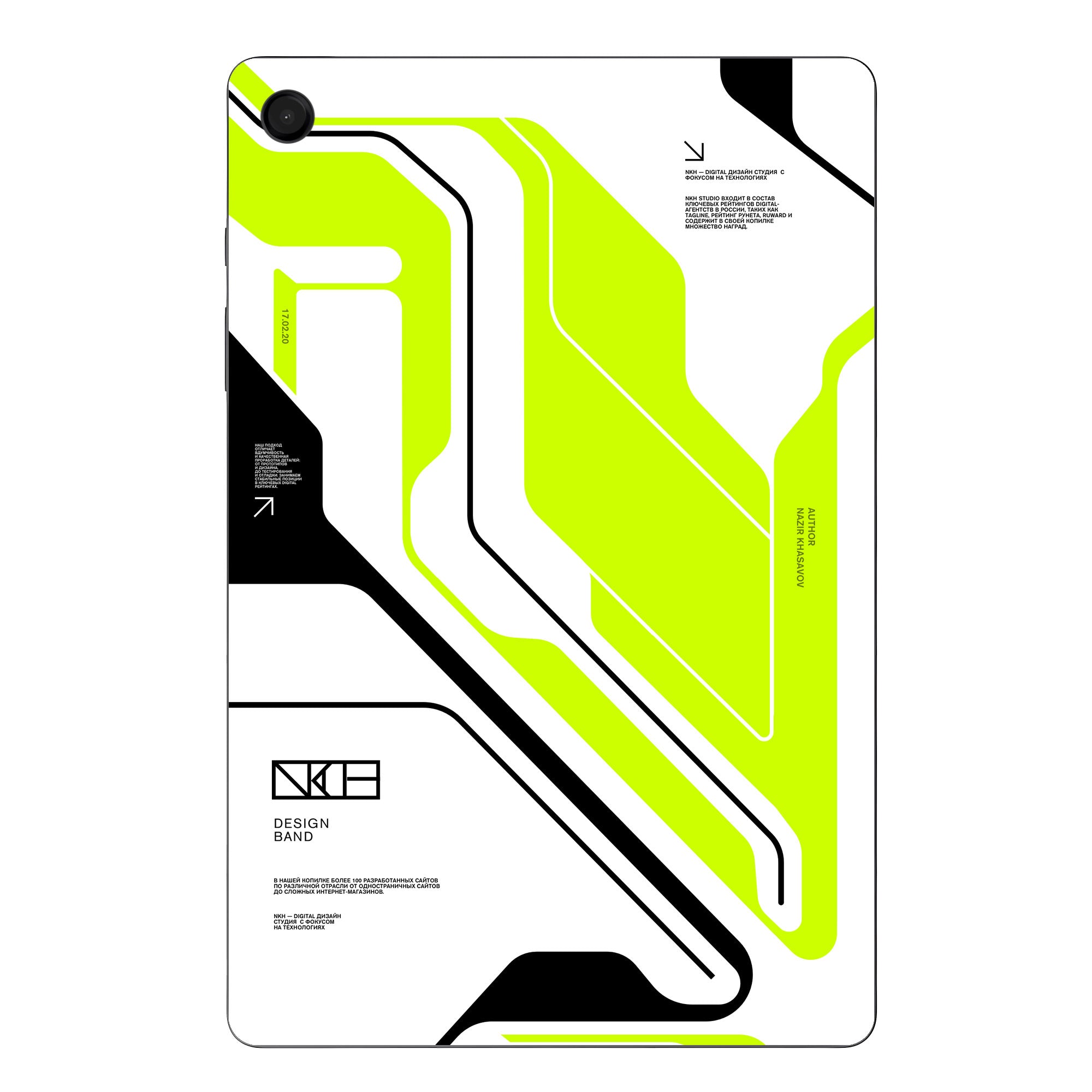 Samsung Galaxy Tab A9 Skins & Wraps