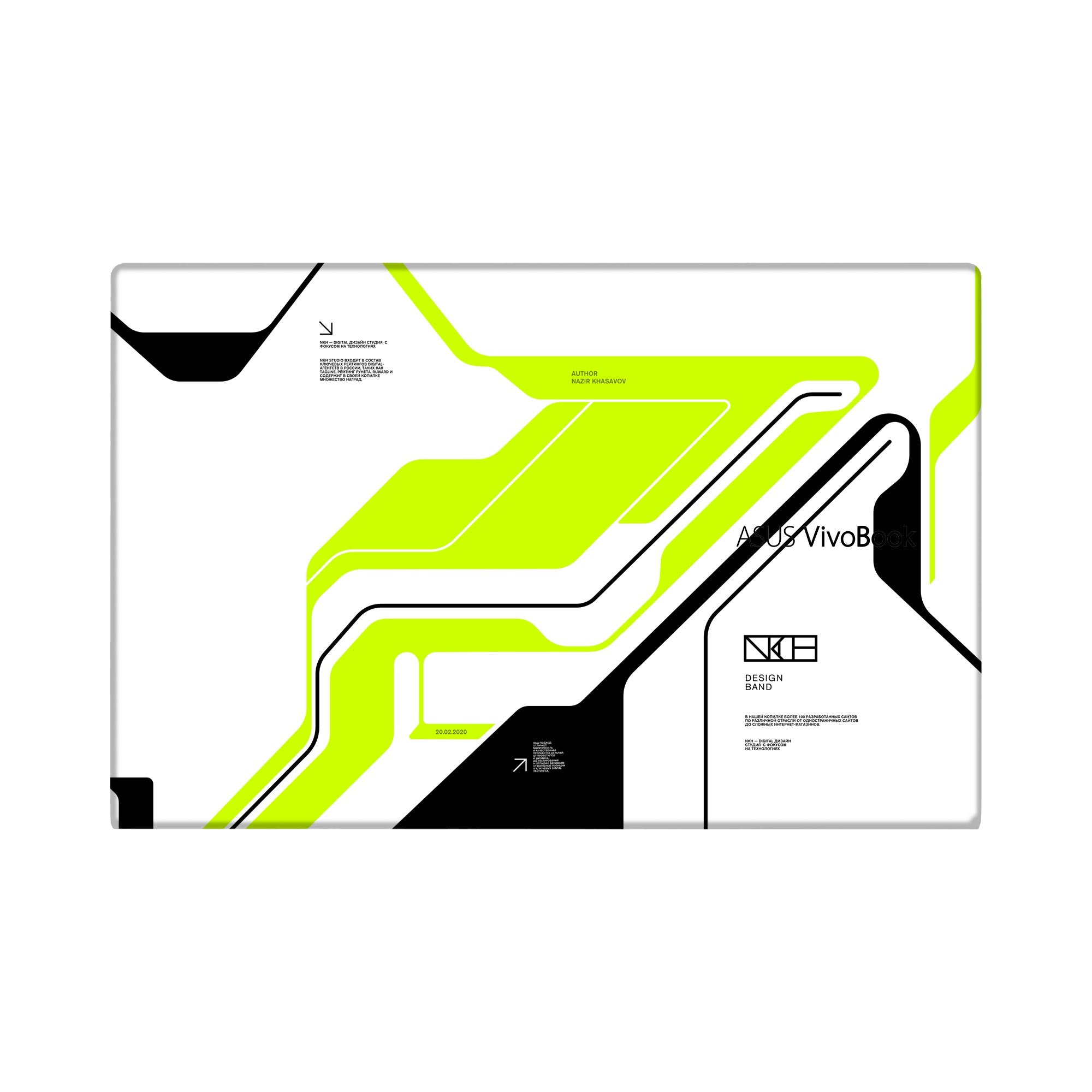 ASUS VIVOBOOK 15, X1502Z Skins & Wrap