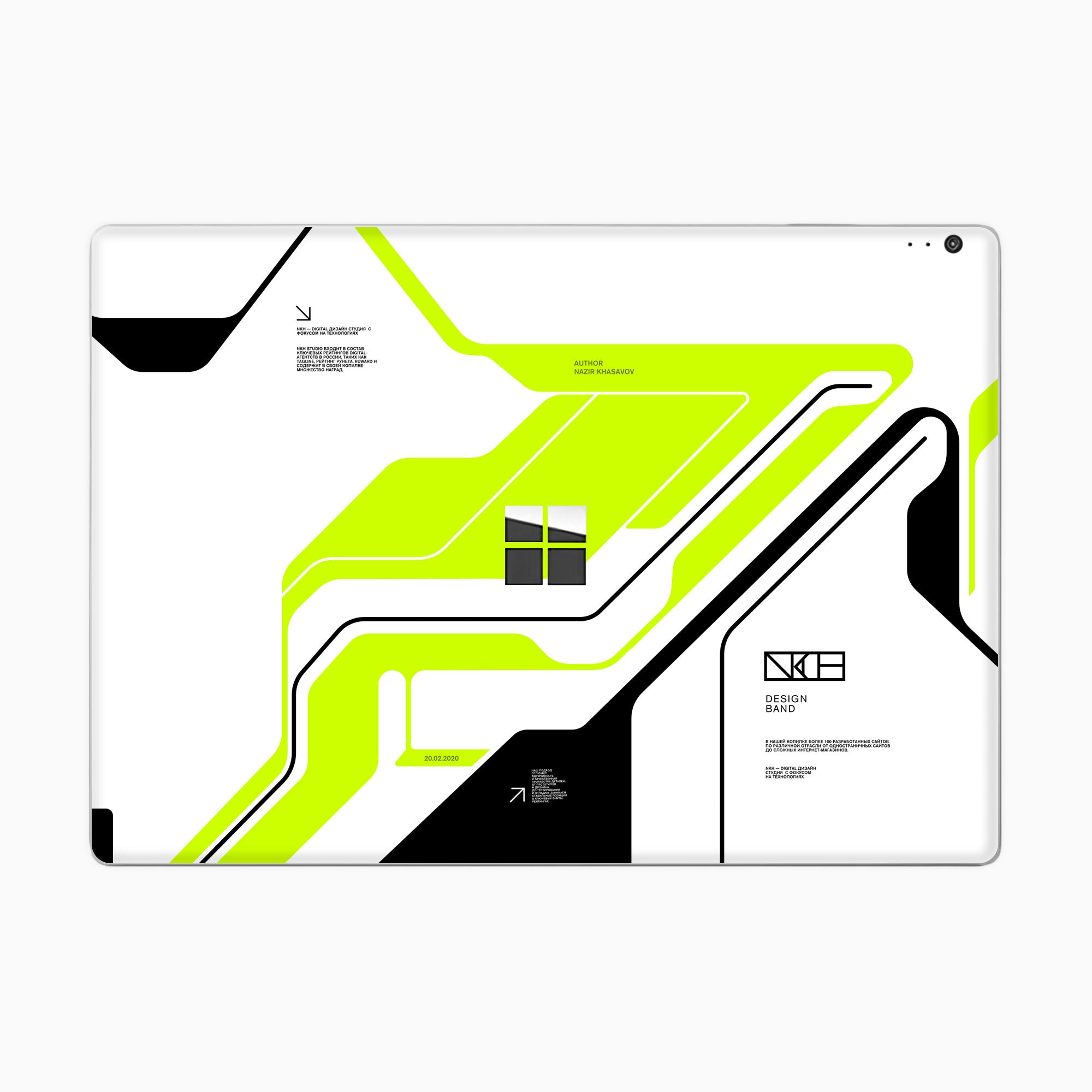 Surface Book 1st Gen 2015 Skins & Wrap
