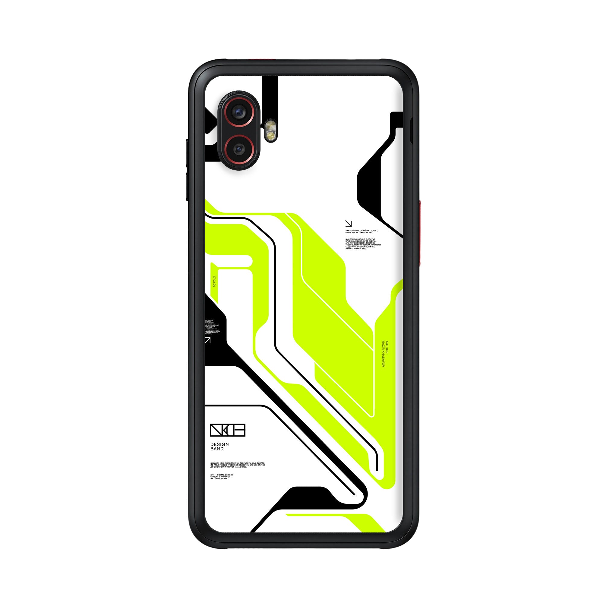 Samsung Galaxy XCover 6 Pro 5G Skins & Wraps