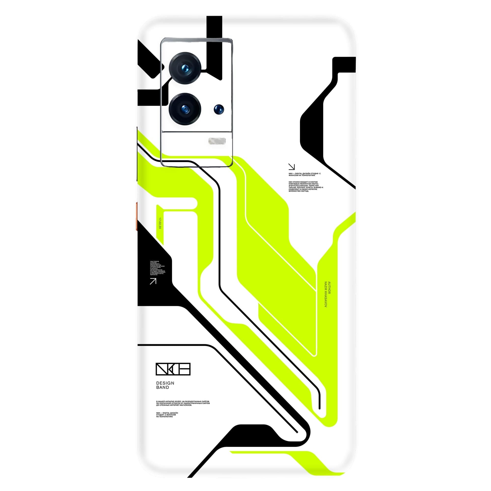 Vivo IQOO 9 (5G) Skins & Wraps