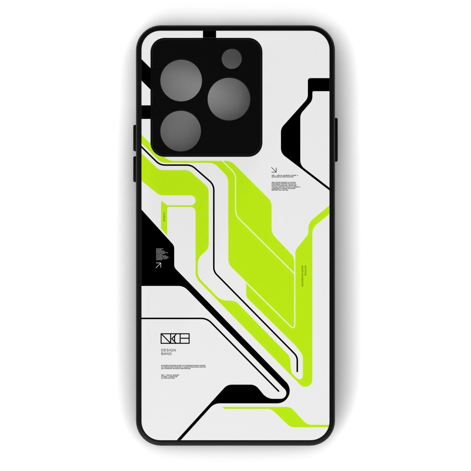 Acid Green printed metal phone case - flat back view