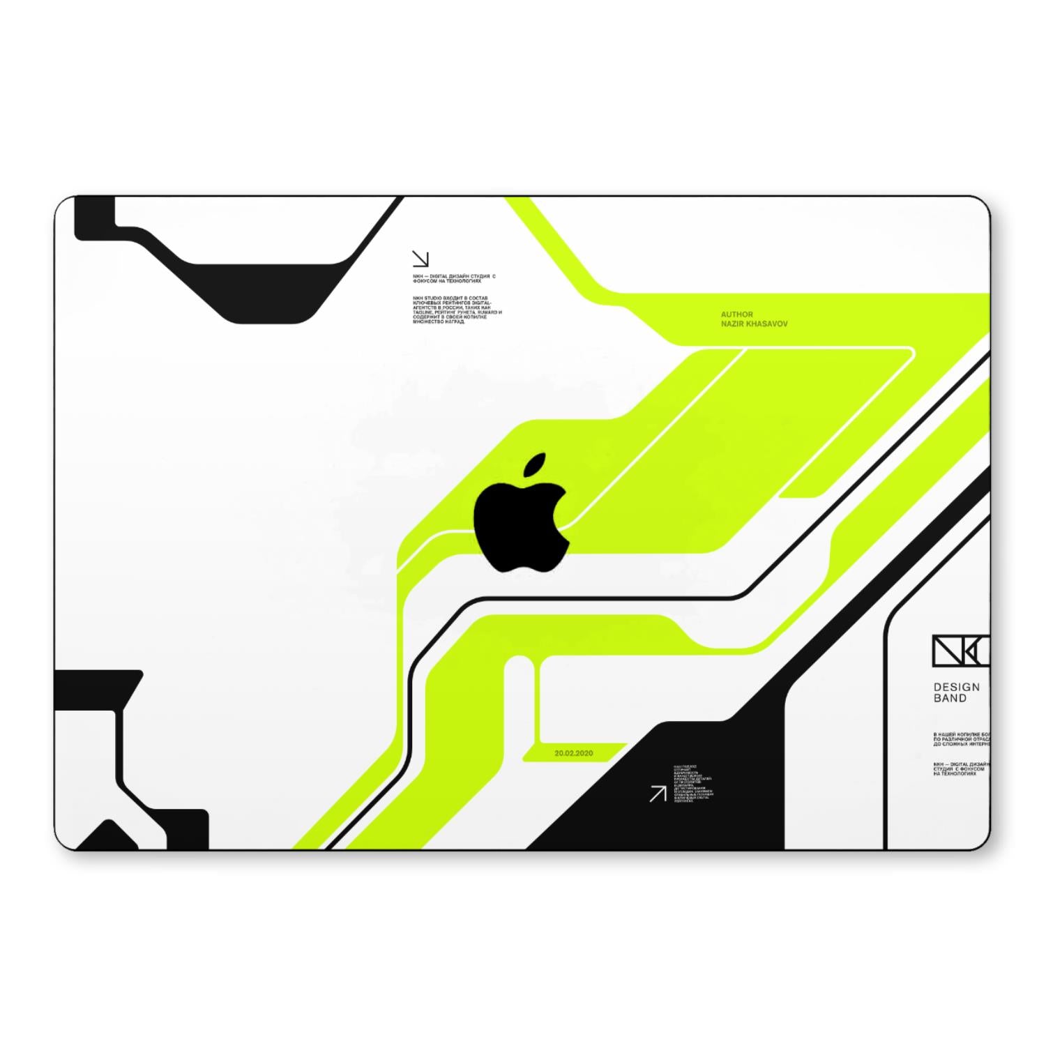 Macbook Air M1 2020 Skins & Wraps